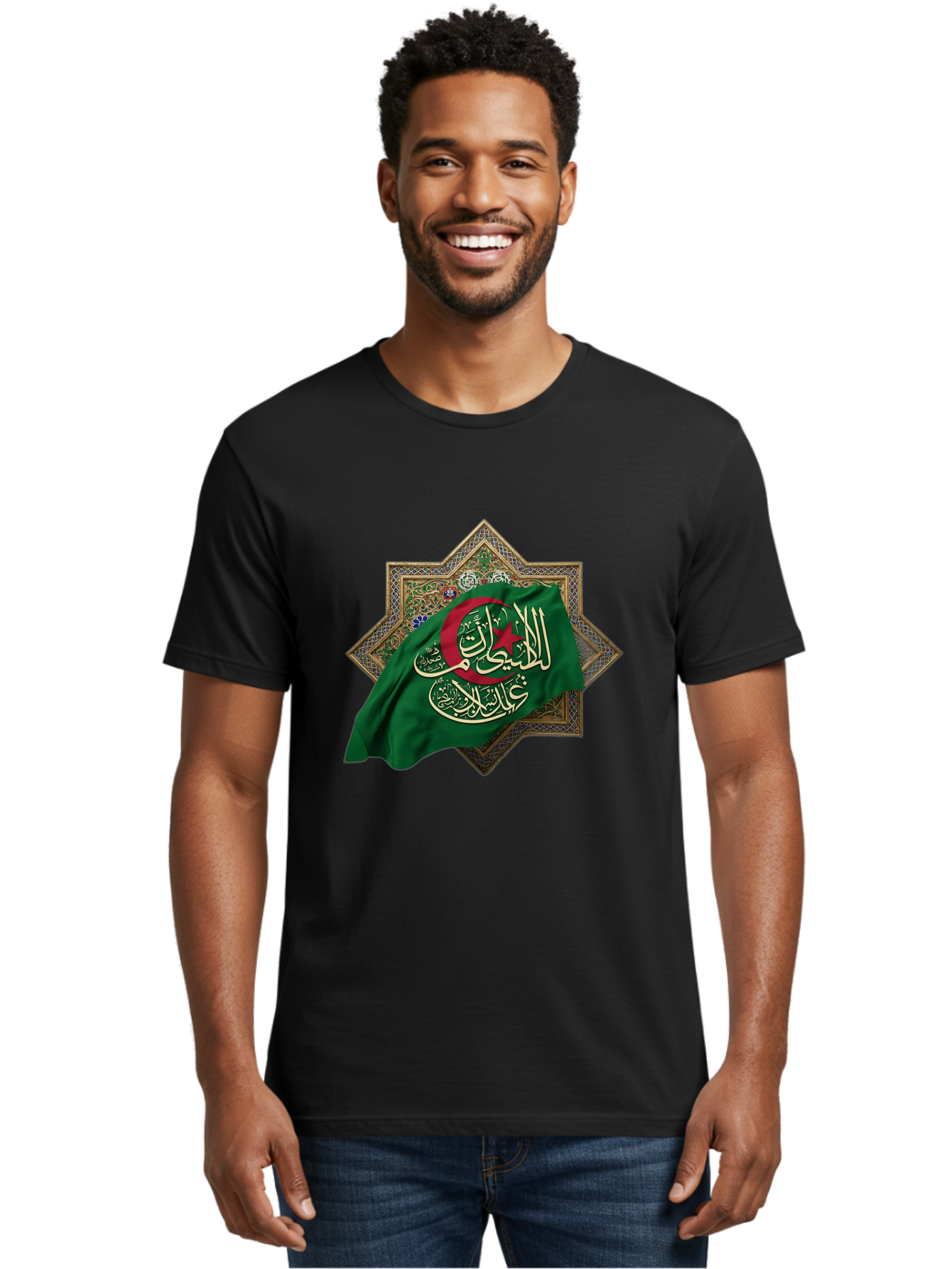 Algerian-Flag-With-Arabic-Calligraphy Men'S Graphic Tee, 100% Cotton, Comfortable Casual Summer Wear, Machine Washable, Vintage Camera, Old Camera, Antique Camera, Black Camera, Classic Photography, Photography Equipment, Nostalgic Device, Bal683