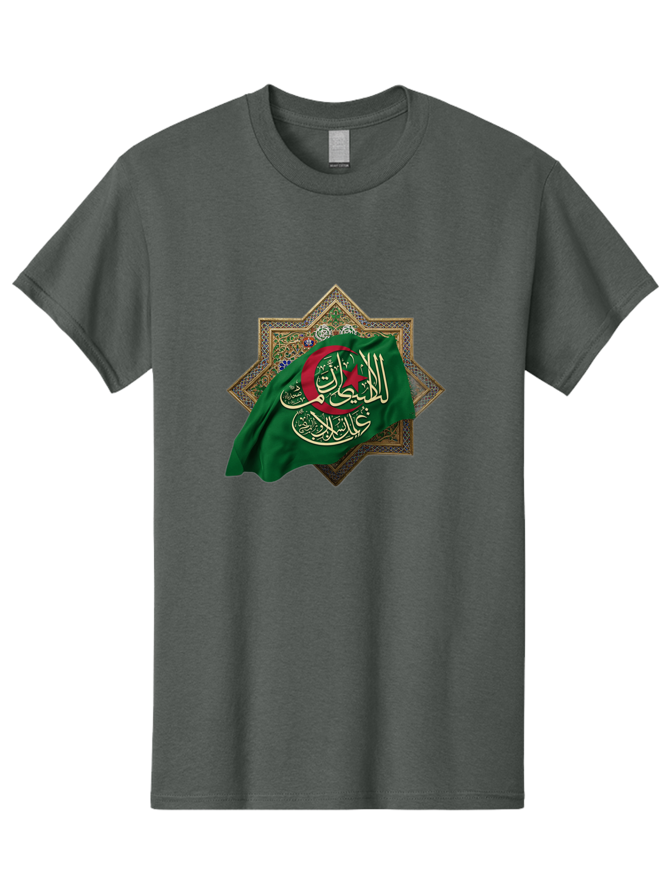 Algerian-Flag-With-Arabic-Calligraphy Men'S Graphic Tee, 100% Cotton, Comfortable Casual Summer Wear, Machine Washable, Vintage Camera, Old Camera, Antique Camera, Black Camera, Classic Photography, Photography Equipment, Nostalgic Device, Bal683