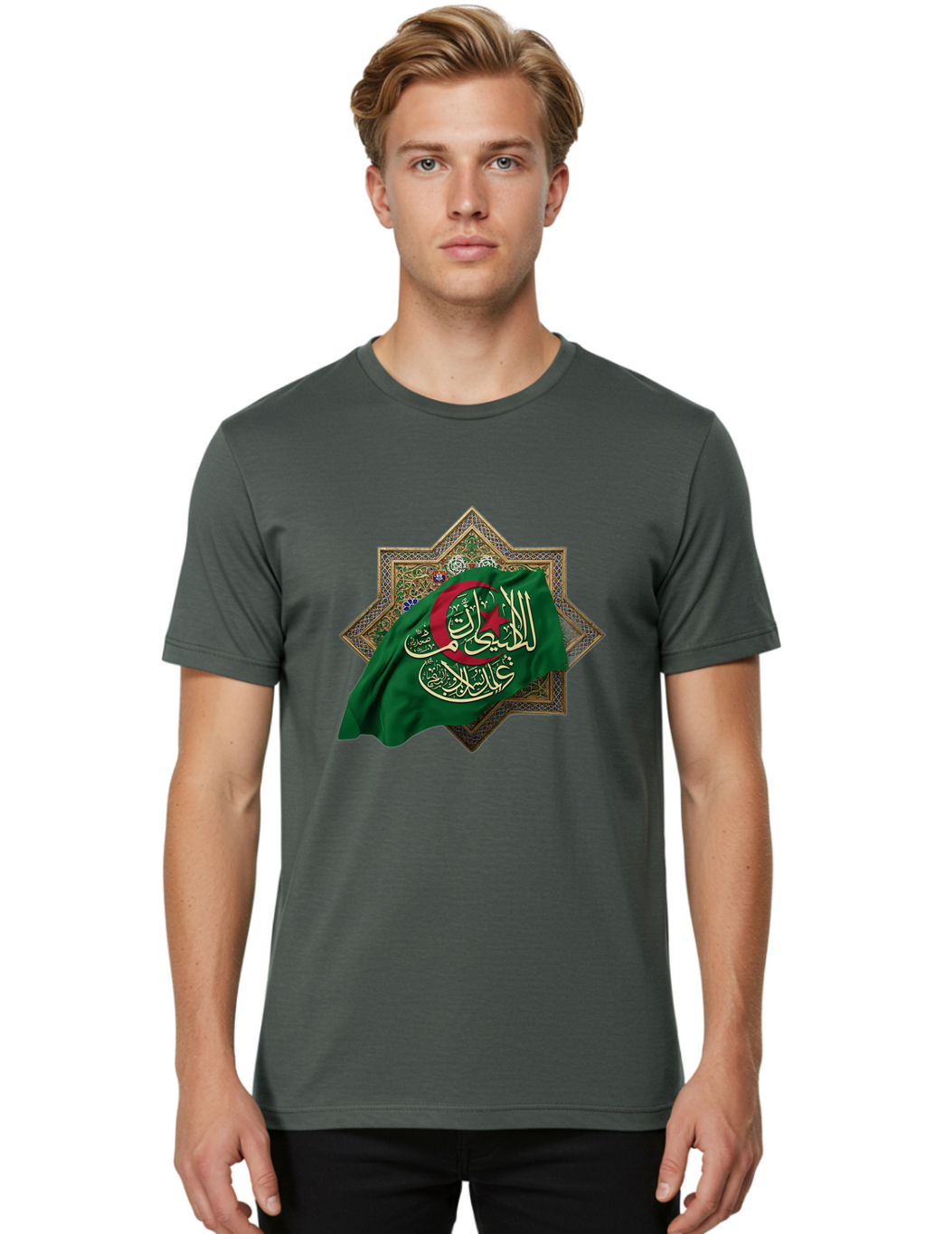 Algerian-Flag-With-Arabic-Calligraphy Men'S Graphic Tee, 100% Cotton, Comfortable Casual Summer Wear, Machine Washable, Vintage Camera, Old Camera, Antique Camera, Black Camera, Classic Photography, Photography Equipment, Nostalgic Device, Bal683