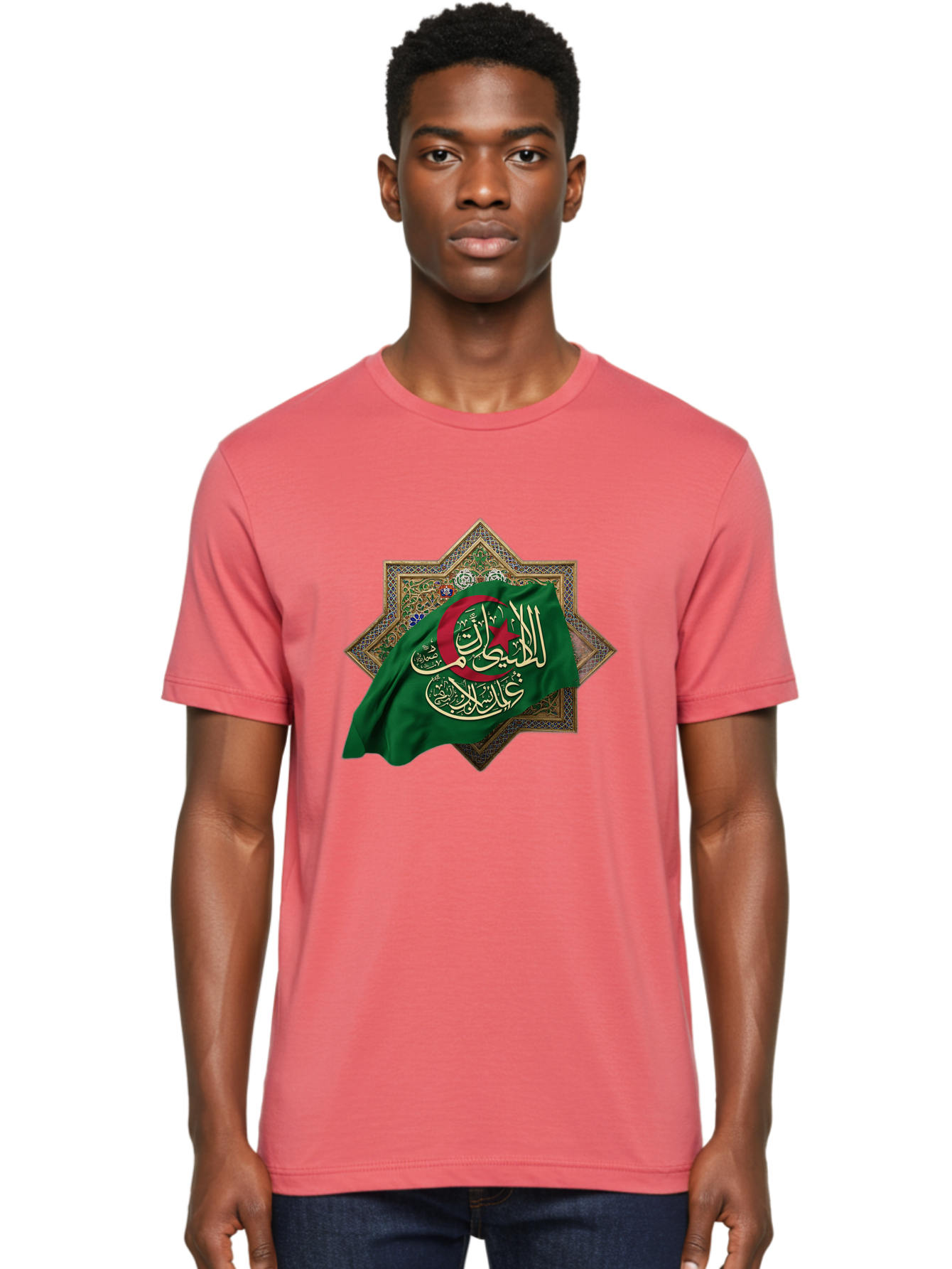 Algerian-Flag-With-Arabic-Calligraphy Men'S Graphic Tee, 100% Cotton, Comfortable Casual Summer Wear, Machine Washable, Vintage Camera, Old Camera, Antique Camera, Black Camera, Classic Photography, Photography Equipment, Nostalgic Device, Bal683