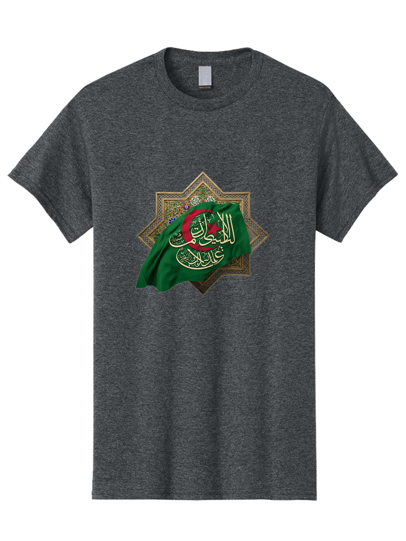 Algerian-Flag-With-Arabic-Calligraphy Men'S Graphic Tee, 100% Cotton, Comfortable Casual Summer Wear, Machine Washable, Vintage Camera, Old Camera, Antique Camera, Black Camera, Classic Photography, Photography Equipment, Nostalgic Device, Bal683