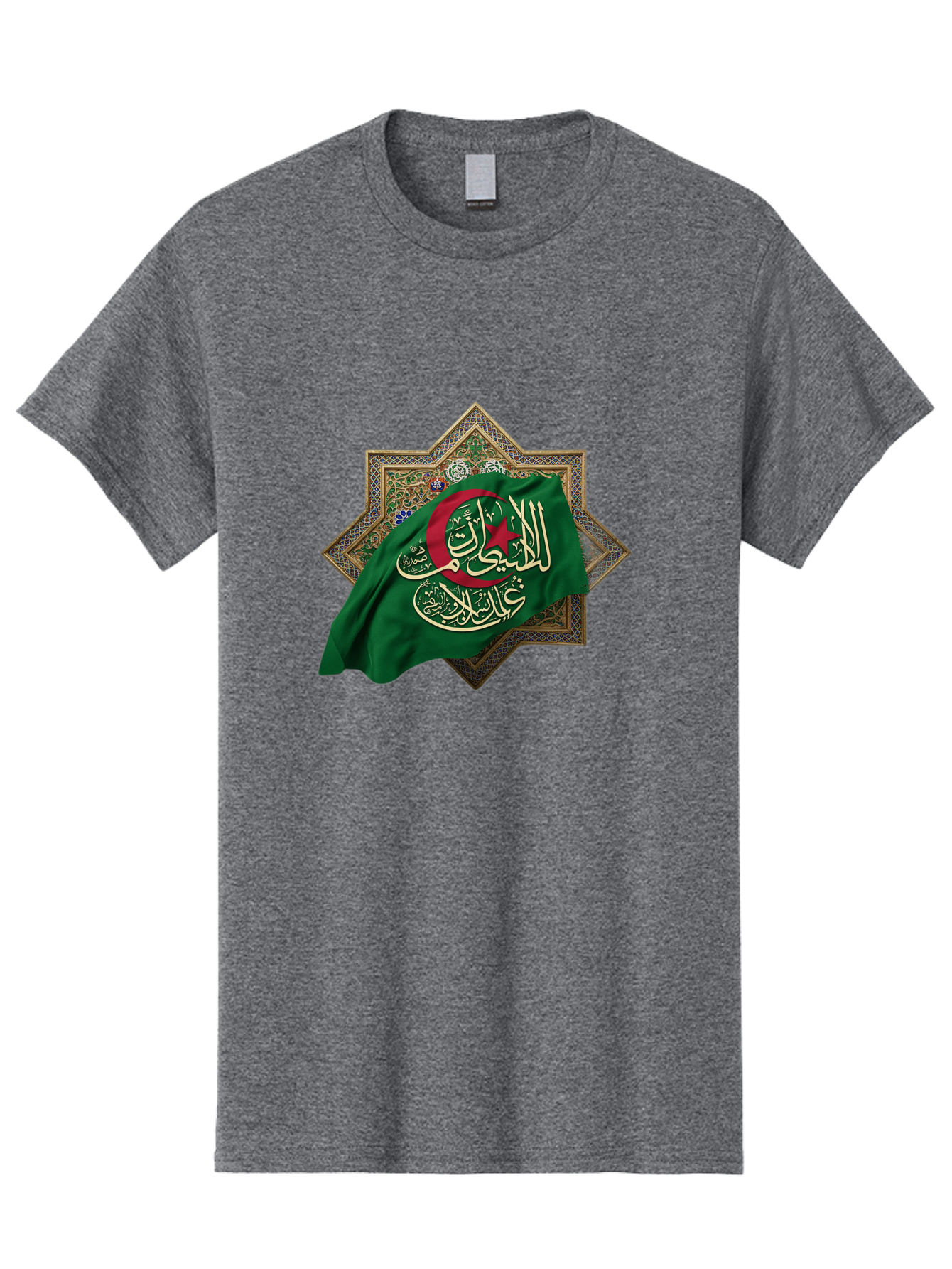 Algerian-Flag-With-Arabic-Calligraphy Men'S Graphic Tee, 100% Cotton, Comfortable Casual Summer Wear, Machine Washable, Vintage Camera, Old Camera, Antique Camera, Black Camera, Classic Photography, Photography Equipment, Nostalgic Device, Bal683
