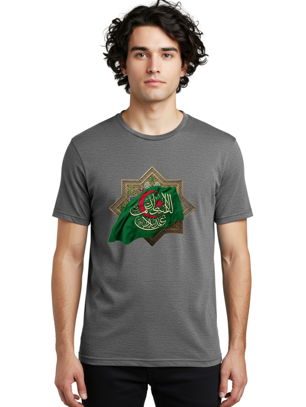 Algerian-Flag-With-Arabic-Calligraphy Men'S Graphic Tee, 100% Cotton, Comfortable Casual Summer Wear, Machine Washable, Vintage Camera, Old Camera, Antique Camera, Black Camera, Classic Photography, Photography Equipment, Nostalgic Device, Bal683