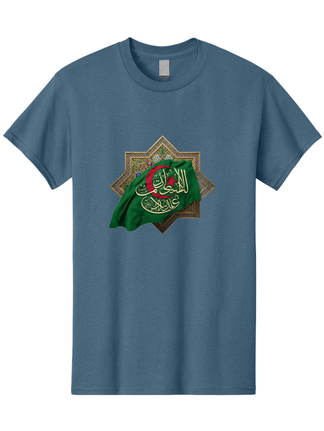 Algerian-Flag-With-Arabic-Calligraphy Men'S Graphic Tee, 100% Cotton, Comfortable Casual Summer Wear, Machine Washable, Vintage Camera, Old Camera, Antique Camera, Black Camera, Classic Photography, Photography Equipment, Nostalgic Device, Bal683