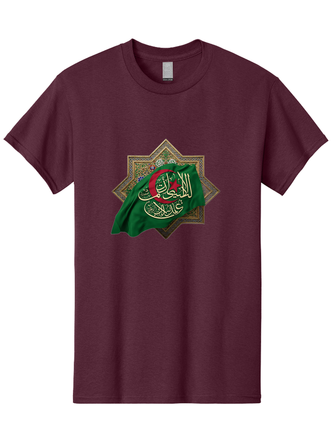 Algerian-Flag-With-Arabic-Calligraphy Men'S Graphic Tee, 100% Cotton, Comfortable Casual Summer Wear, Machine Washable, Vintage Camera, Old Camera, Antique Camera, Black Camera, Classic Photography, Photography Equipment, Nostalgic Device, Bal683