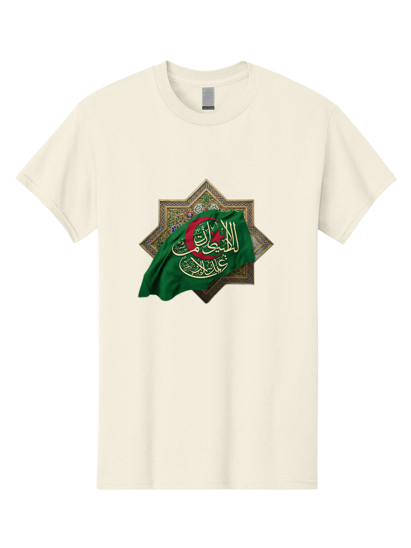 Algerian-Flag-With-Arabic-Calligraphy Men'S Graphic Tee, 100% Cotton, Comfortable Casual Summer Wear, Machine Washable, Vintage Camera, Old Camera, Antique Camera, Black Camera, Classic Photography, Photography Equipment, Nostalgic Device, Bal683