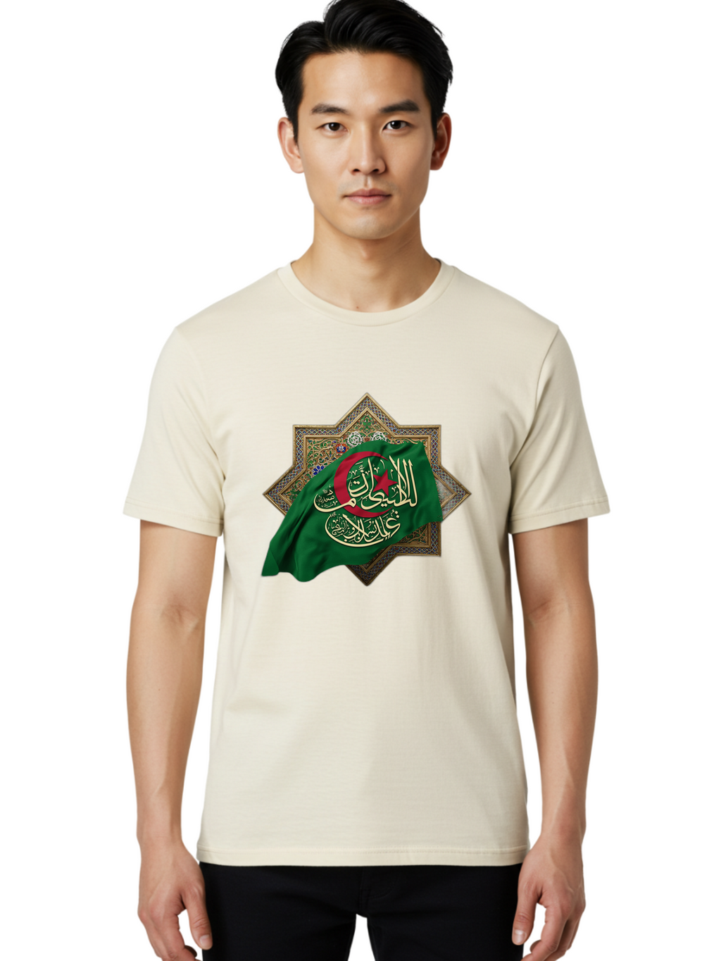 Algerian-Flag-With-Arabic-Calligraphy Men'S Graphic Tee, 100% Cotton, Comfortable Casual Summer Wear, Machine Washable, Vintage Camera, Old Camera, Antique Camera, Black Camera, Classic Photography, Photography Equipment, Nostalgic Device, Bal683
