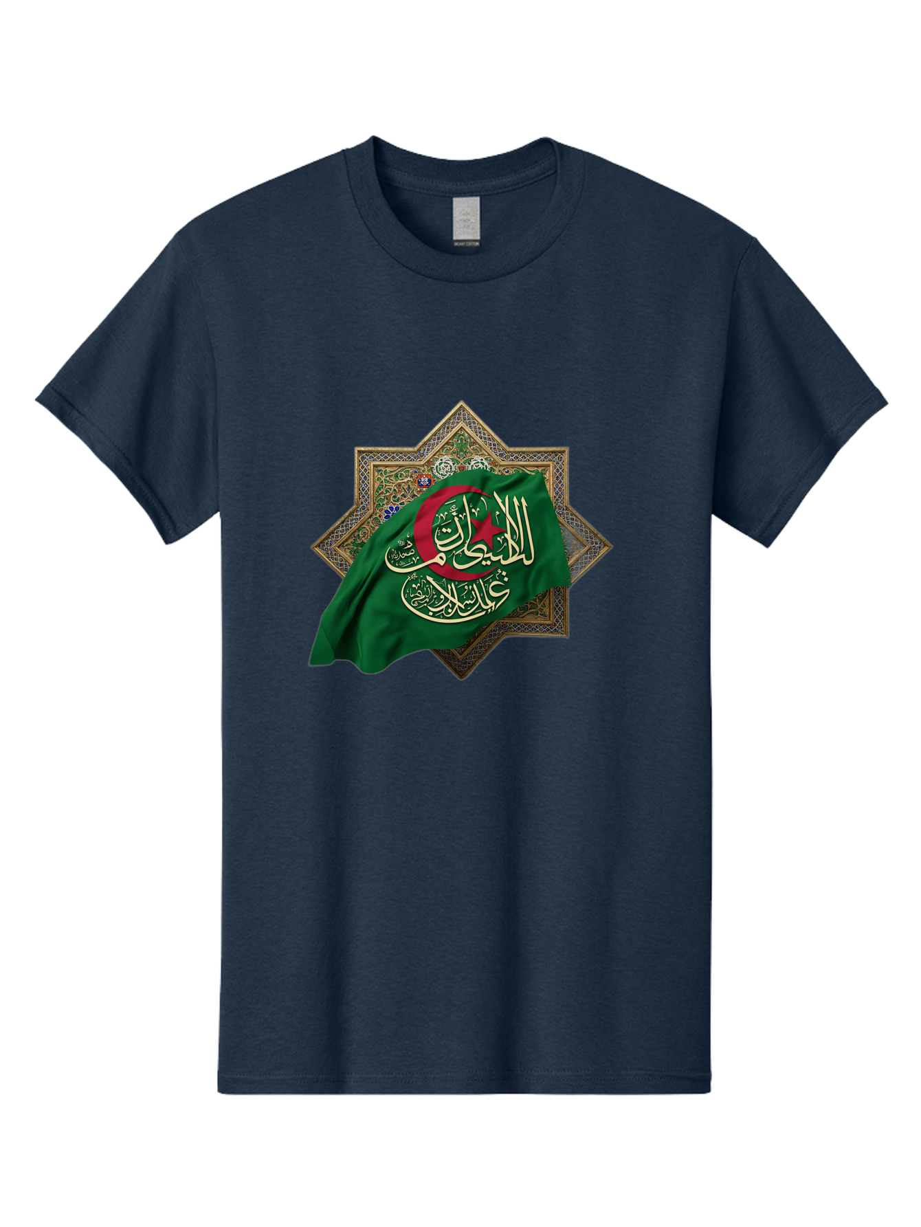 Algerian-Flag-With-Arabic-Calligraphy Men'S Graphic Tee, 100% Cotton, Comfortable Casual Summer Wear, Machine Washable, Vintage Camera, Old Camera, Antique Camera, Black Camera, Classic Photography, Photography Equipment, Nostalgic Device, Bal683