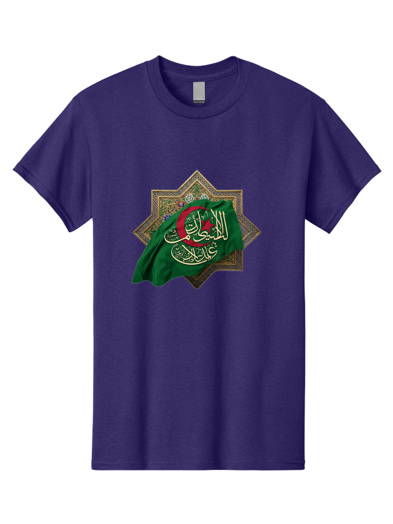 Algerian-Flag-With-Arabic-Calligraphy Men'S Graphic Tee, 100% Cotton, Comfortable Casual Summer Wear, Machine Washable, Vintage Camera, Old Camera, Antique Camera, Black Camera, Classic Photography, Photography Equipment, Nostalgic Device, Bal683
