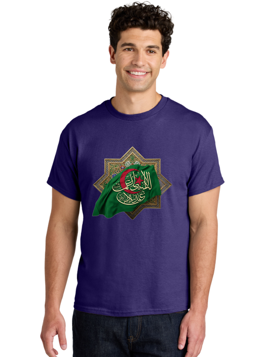 Algerian-Flag-With-Arabic-Calligraphy Men'S Graphic Tee, 100% Cotton, Comfortable Casual Summer Wear, Machine Washable, Vintage Camera, Old Camera, Antique Camera, Black Camera, Classic Photography, Photography Equipment, Nostalgic Device, Bal683
