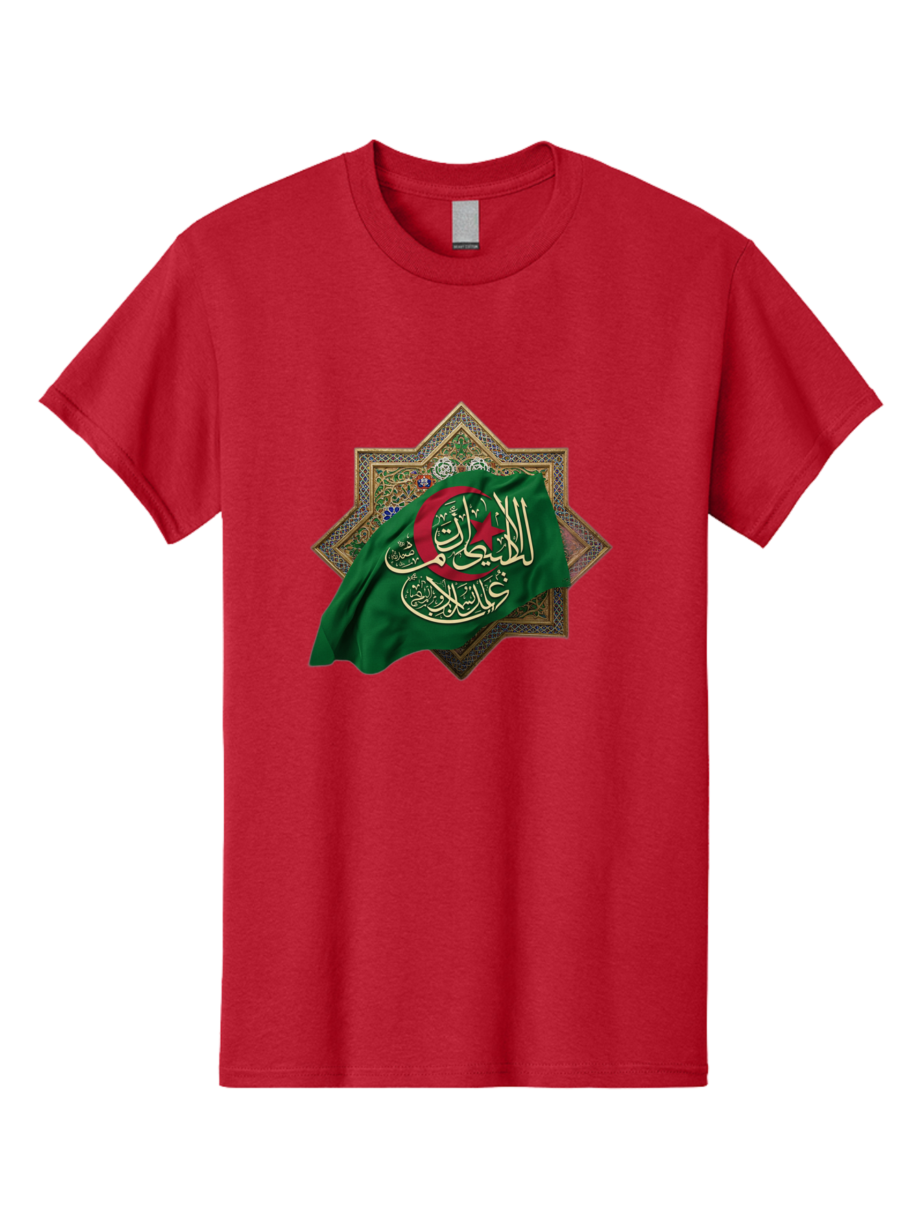 Algerian-Flag-With-Arabic-Calligraphy Men'S Graphic Tee, 100% Cotton, Comfortable Casual Summer Wear, Machine Washable, Vintage Camera, Old Camera, Antique Camera, Black Camera, Classic Photography, Photography Equipment, Nostalgic Device, Bal683
