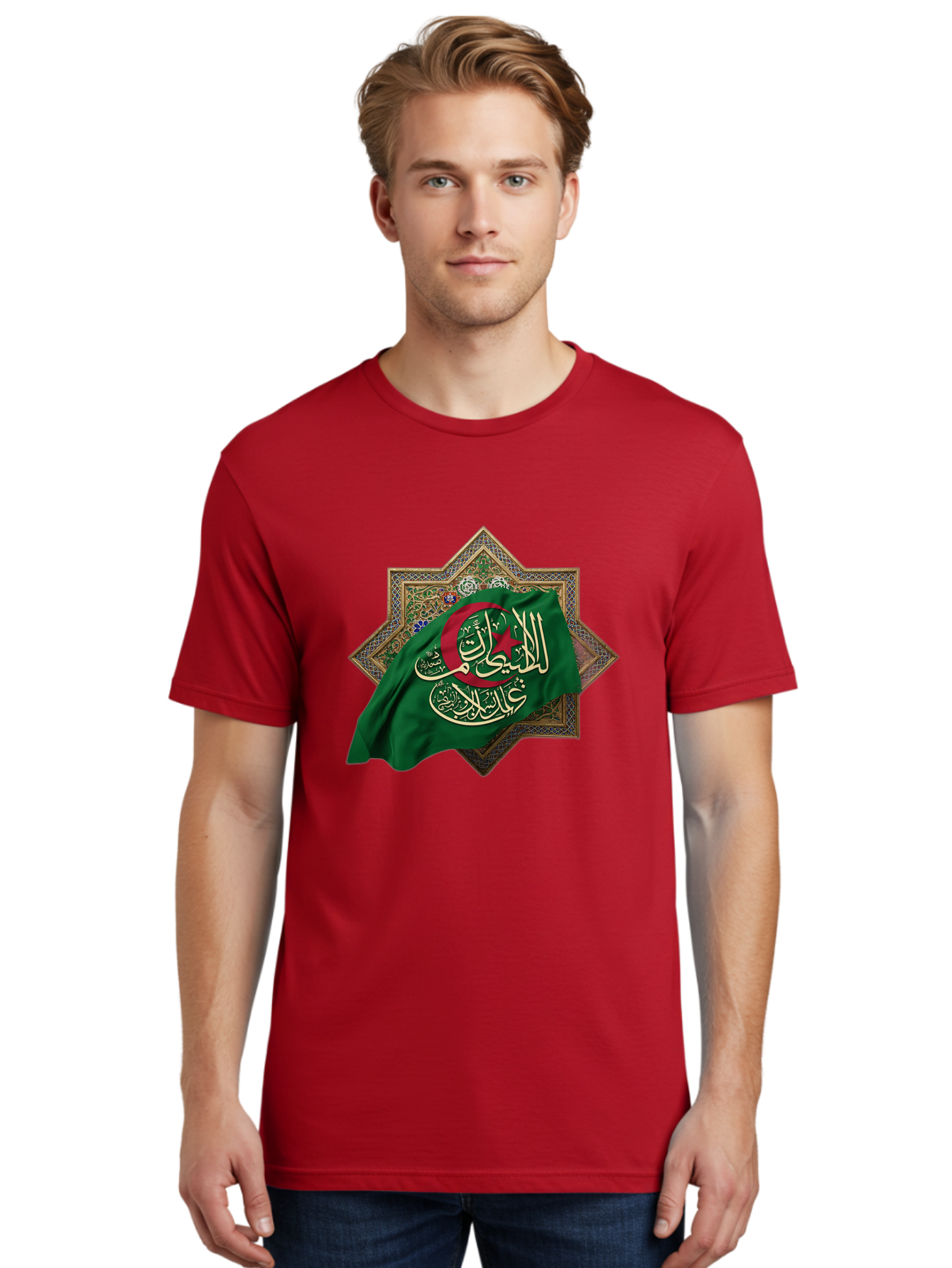 Algerian-Flag-With-Arabic-Calligraphy Men'S Graphic Tee, 100% Cotton, Comfortable Casual Summer Wear, Machine Washable, Vintage Camera, Old Camera, Antique Camera, Black Camera, Classic Photography, Photography Equipment, Nostalgic Device, Bal683