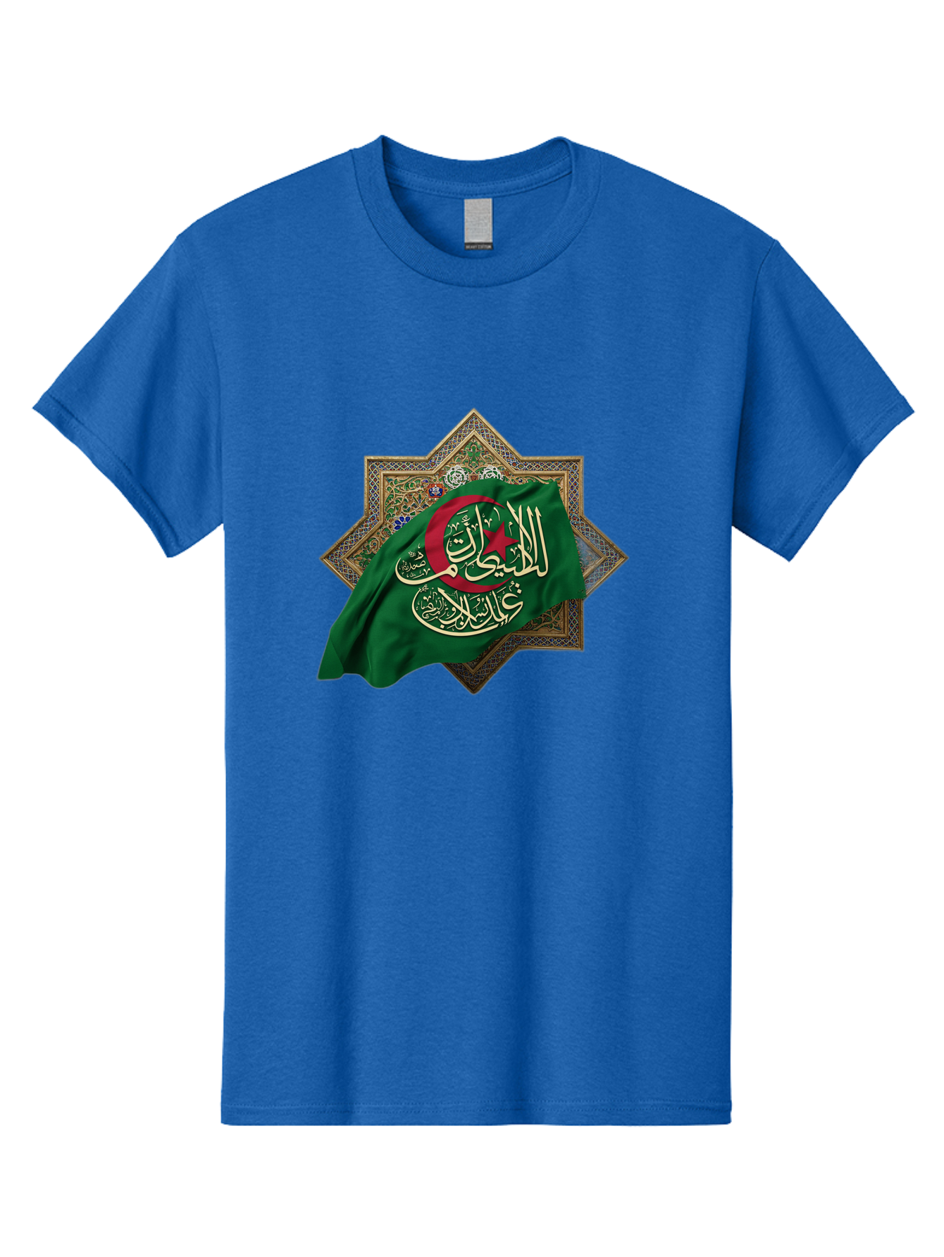Algerian-Flag-With-Arabic-Calligraphy Men'S Graphic Tee, 100% Cotton, Comfortable Casual Summer Wear, Machine Washable, Vintage Camera, Old Camera, Antique Camera, Black Camera, Classic Photography, Photography Equipment, Nostalgic Device, Bal683