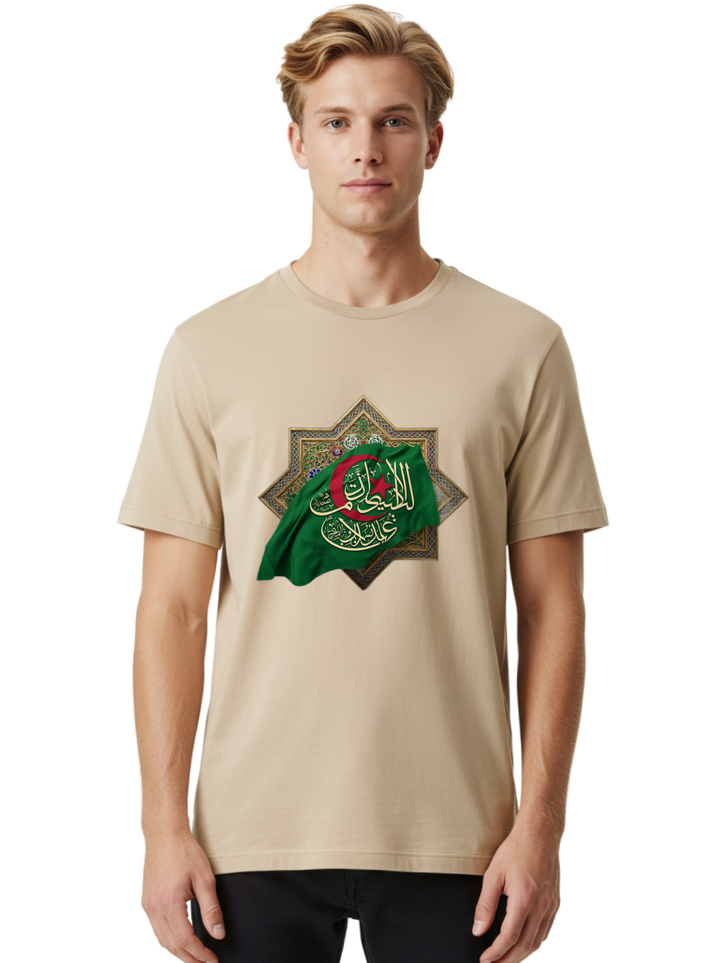Algerian-Flag-With-Arabic-Calligraphy Men'S Graphic Tee, 100% Cotton, Comfortable Casual Summer Wear, Machine Washable, Vintage Camera, Old Camera, Antique Camera, Black Camera, Classic Photography, Photography Equipment, Nostalgic Device, Bal683