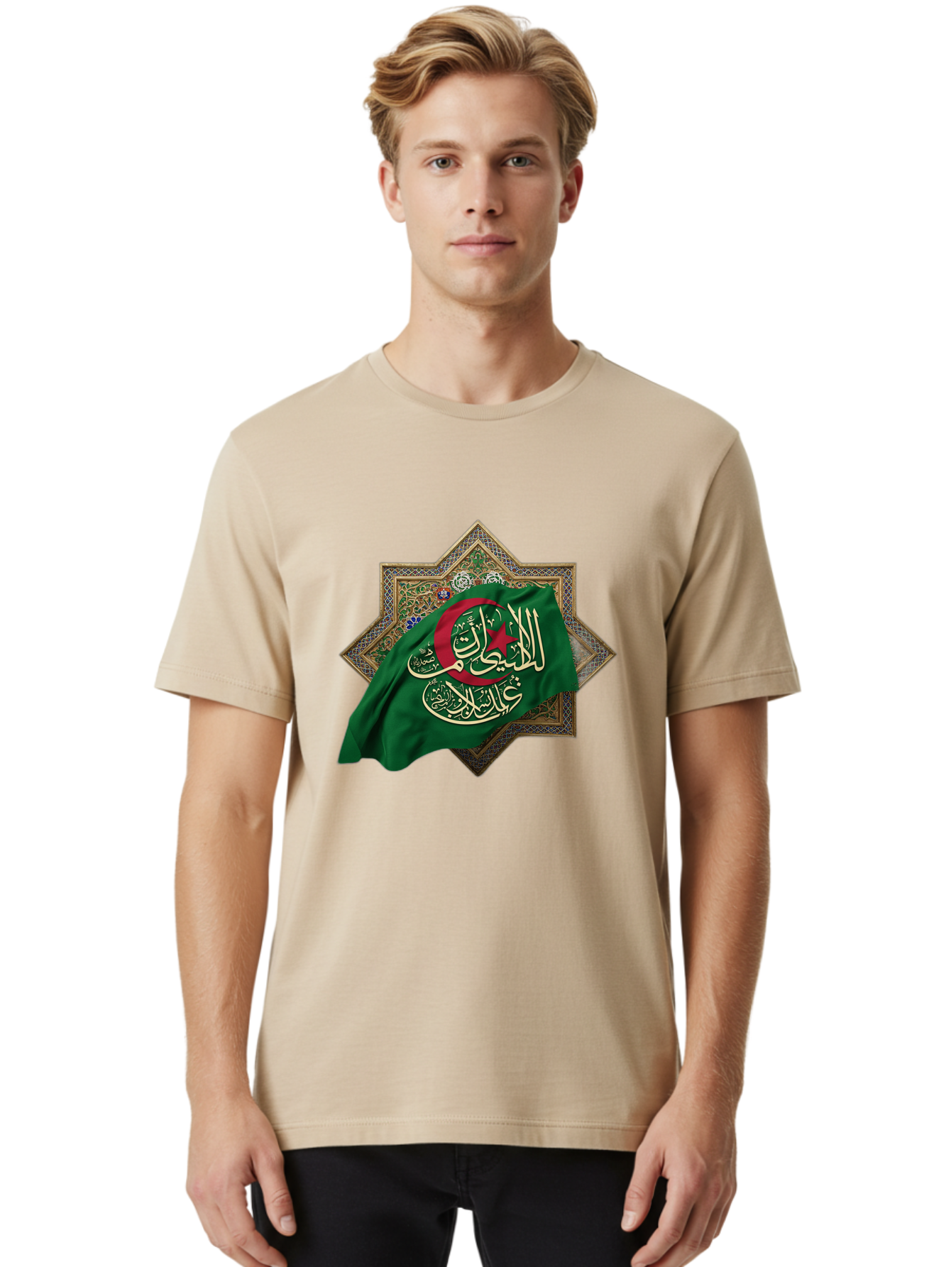 Algerian-Flag-With-Arabic-Calligraphy Men'S Graphic Tee, 100% Cotton, Comfortable Casual Summer Wear, Machine Washable, Vintage Camera, Old Camera, Antique Camera, Black Camera, Classic Photography, Photography Equipment, Nostalgic Device, Bal683