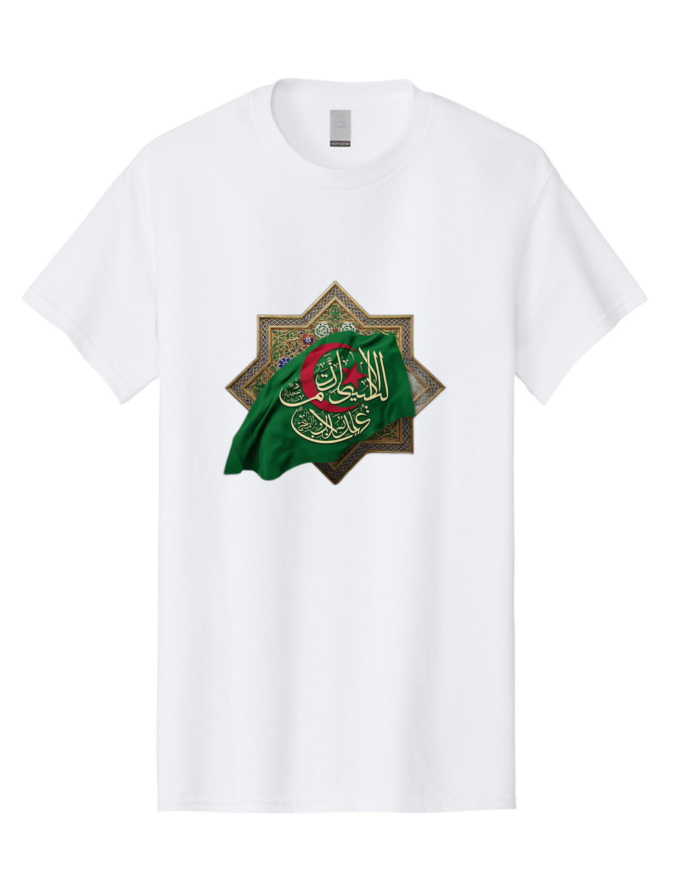 Algerian-Flag-With-Arabic-Calligraphy Men'S Graphic Tee, 100% Cotton, Comfortable Casual Summer Wear, Machine Washable, Vintage Camera, Old Camera, Antique Camera, Black Camera, Classic Photography, Photography Equipment, Nostalgic Device, Bal683
