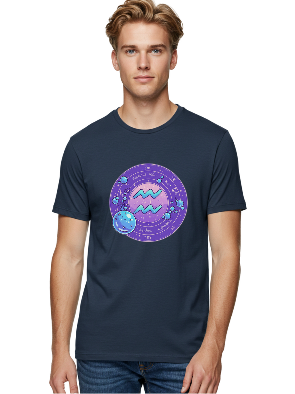 Aquarius-The-Water-Bearer Men'S Graphic Tee, 100% Cotton, Comfortable Casual Summer Wear, Machine Washable, Vintage Camera, Old Camera, Antique Camera, Black Camera, Classic Photography, Photography Equipment, Nostalgic Device, Film Camera, Bal710