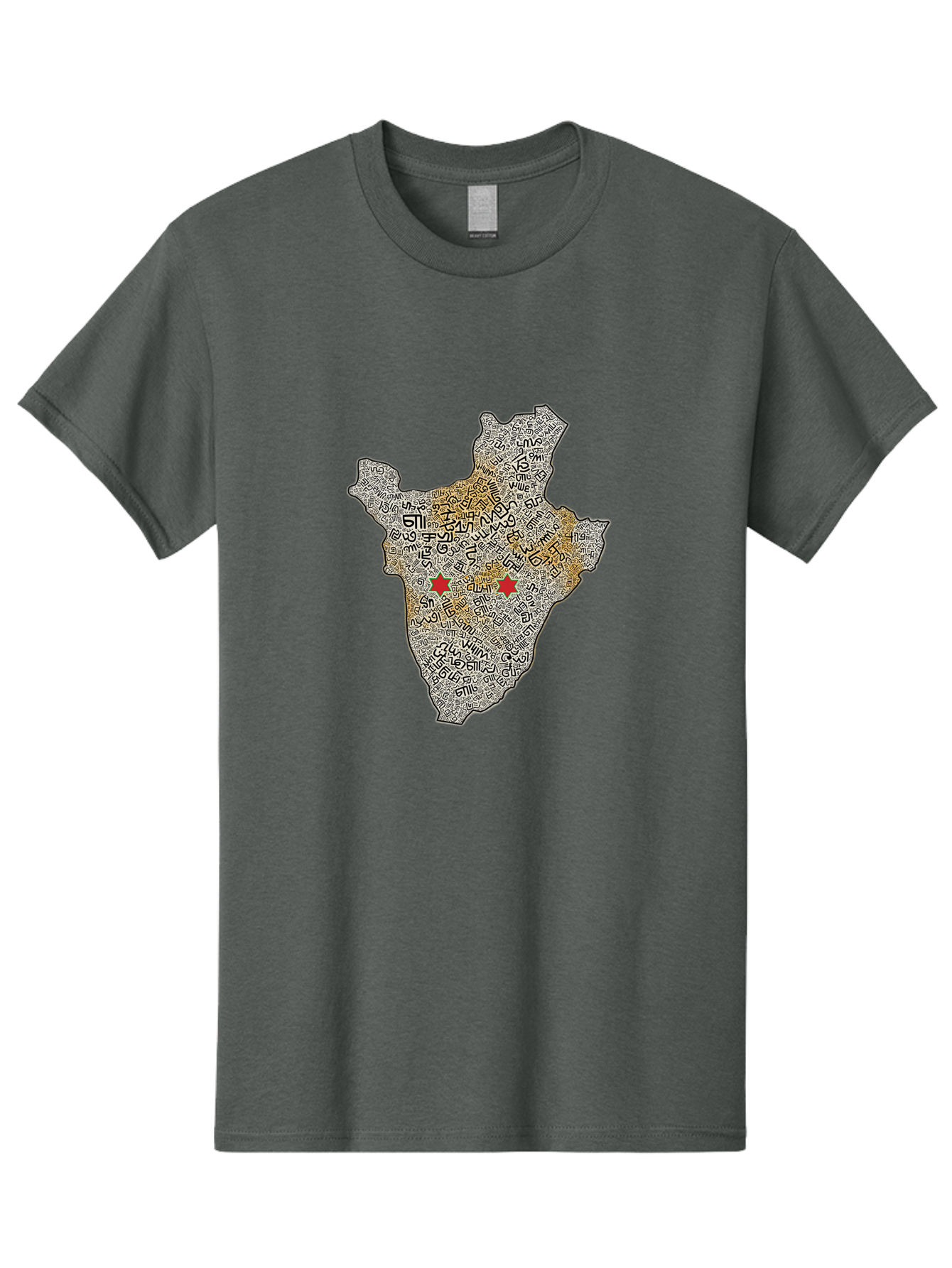 Armenia-Map Men'S Graphic Tee, 100% Cotton, Comfortable Casual Summer Wear, Machine Washable, Vintage Camera, Old Camera, Antique Camera, Black Camera, Classic Photography, Photography Equipment, Nostalgic Device, Film Camera, Camera Art Bal720