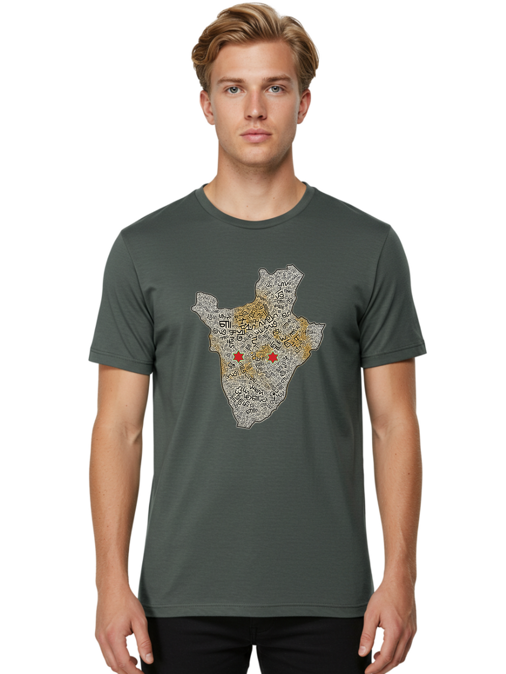 Armenia-Map Men'S Graphic Tee, 100% Cotton, Comfortable Casual Summer Wear, Machine Washable, Vintage Camera, Old Camera, Antique Camera, Black Camera, Classic Photography, Photography Equipment, Nostalgic Device, Film Camera, Camera Art Bal720