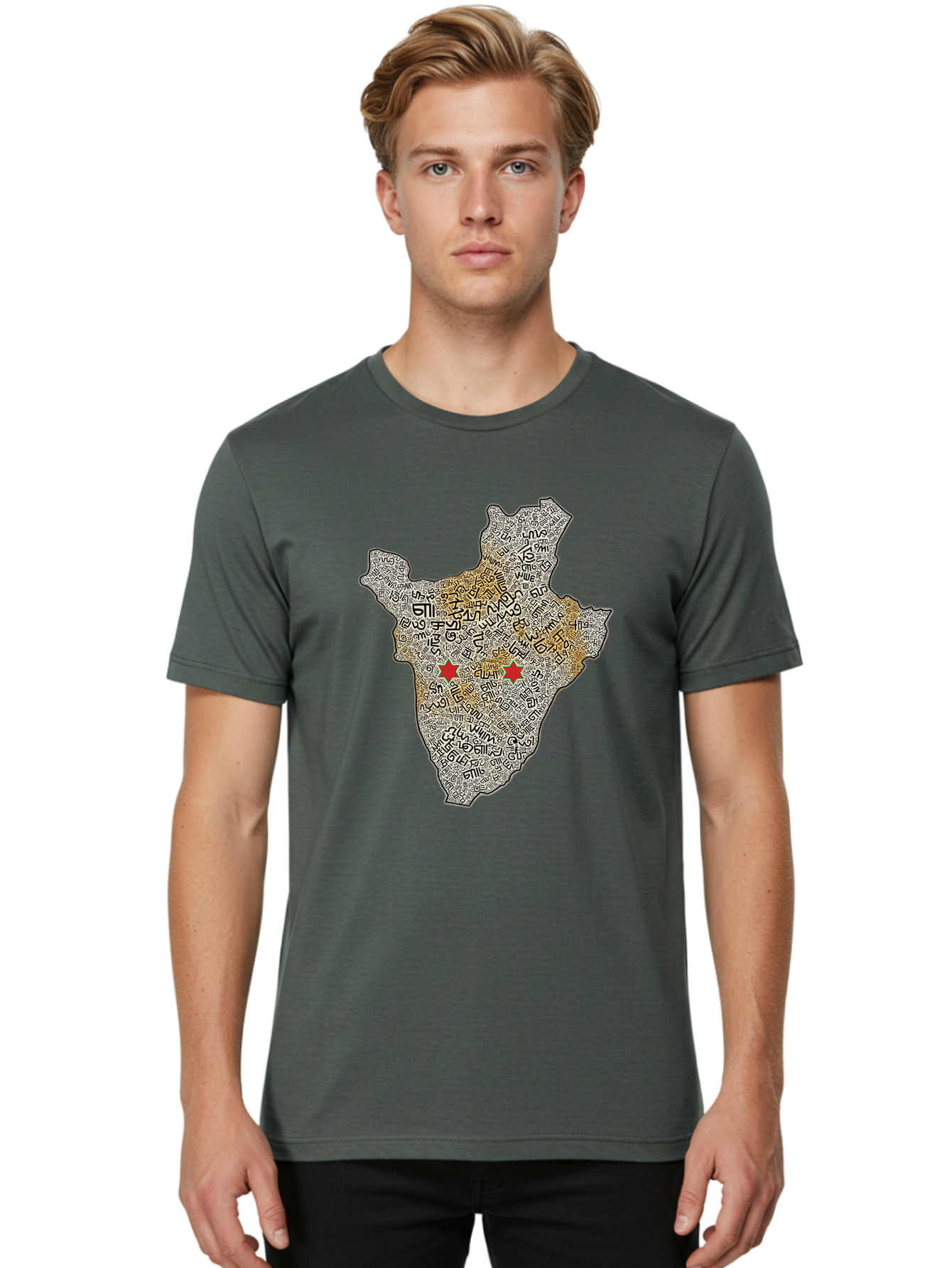 Armenia-Map Men'S Graphic Tee, 100% Cotton, Comfortable Casual Summer Wear, Machine Washable, Vintage Camera, Old Camera, Antique Camera, Black Camera, Classic Photography, Photography Equipment, Nostalgic Device, Film Camera, Camera Art Bal720