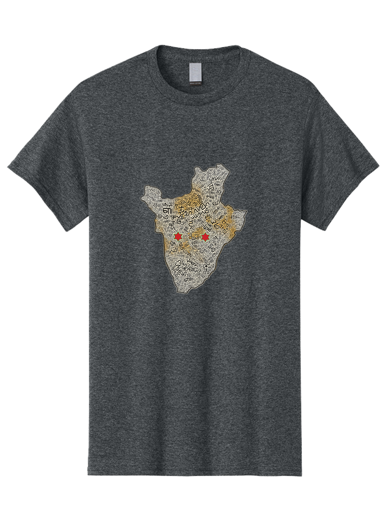 Armenia-Map Men'S Graphic Tee, 100% Cotton, Comfortable Casual Summer Wear, Machine Washable, Vintage Camera, Old Camera, Antique Camera, Black Camera, Classic Photography, Photography Equipment, Nostalgic Device, Film Camera, Camera Art Bal720