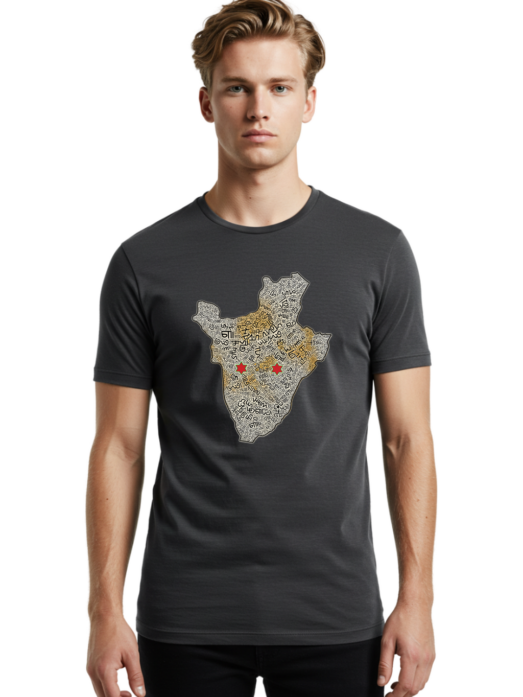 Armenia-Map Men'S Graphic Tee, 100% Cotton, Comfortable Casual Summer Wear, Machine Washable, Vintage Camera, Old Camera, Antique Camera, Black Camera, Classic Photography, Photography Equipment, Nostalgic Device, Film Camera, Camera Art Bal720