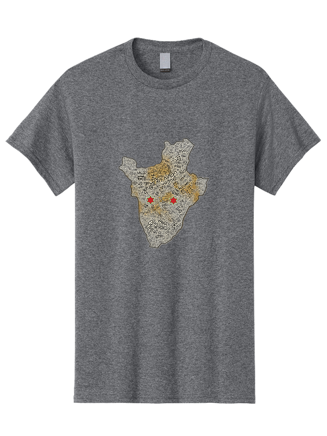 Armenia-Map Men'S Graphic Tee, 100% Cotton, Comfortable Casual Summer Wear, Machine Washable, Vintage Camera, Old Camera, Antique Camera, Black Camera, Classic Photography, Photography Equipment, Nostalgic Device, Film Camera, Camera Art Bal720