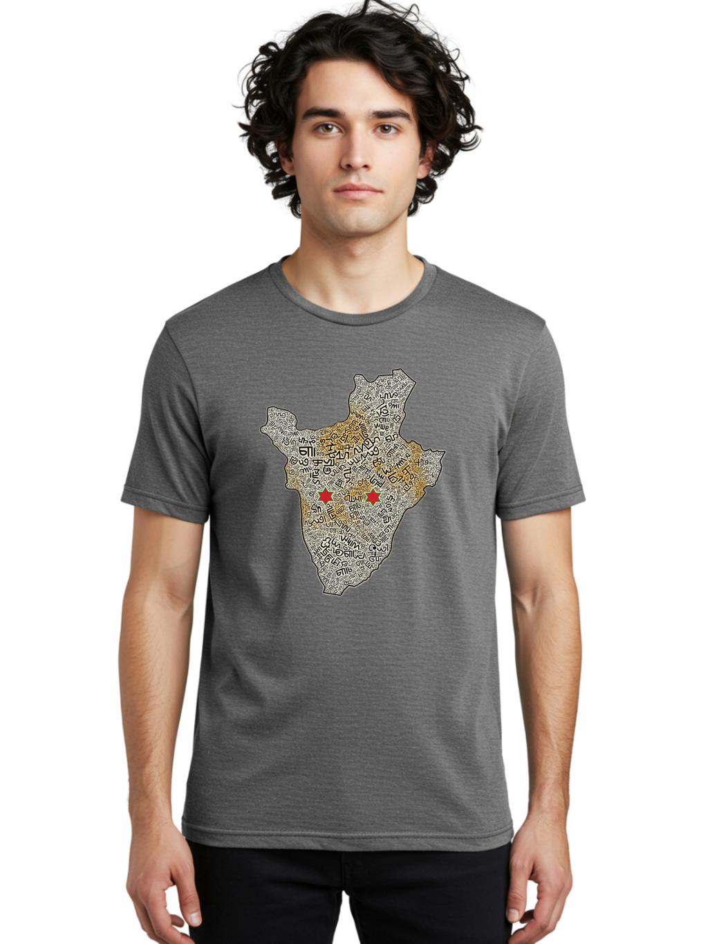 Armenia-Map Men'S Graphic Tee, 100% Cotton, Comfortable Casual Summer Wear, Machine Washable, Vintage Camera, Old Camera, Antique Camera, Black Camera, Classic Photography, Photography Equipment, Nostalgic Device, Film Camera, Camera Art Bal720