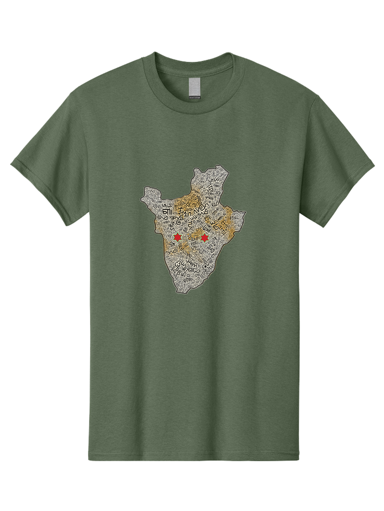 Armenia-Map Men'S Graphic Tee, 100% Cotton, Comfortable Casual Summer Wear, Machine Washable, Vintage Camera, Old Camera, Antique Camera, Black Camera, Classic Photography, Photography Equipment, Nostalgic Device, Film Camera, Camera Art Bal720