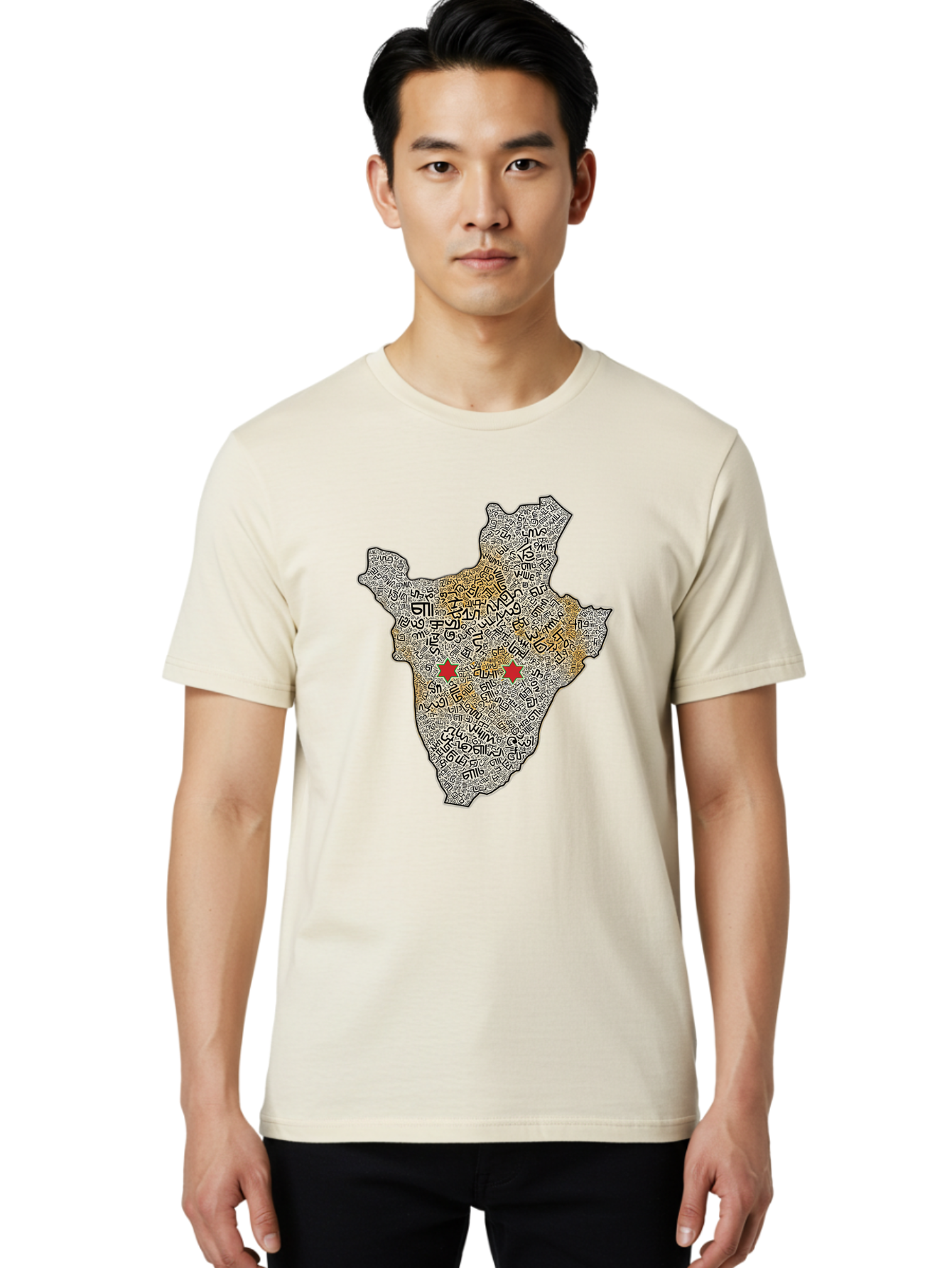 Armenia-Map Men'S Graphic Tee, 100% Cotton, Comfortable Casual Summer Wear, Machine Washable, Vintage Camera, Old Camera, Antique Camera, Black Camera, Classic Photography, Photography Equipment, Nostalgic Device, Film Camera, Camera Art Bal720
