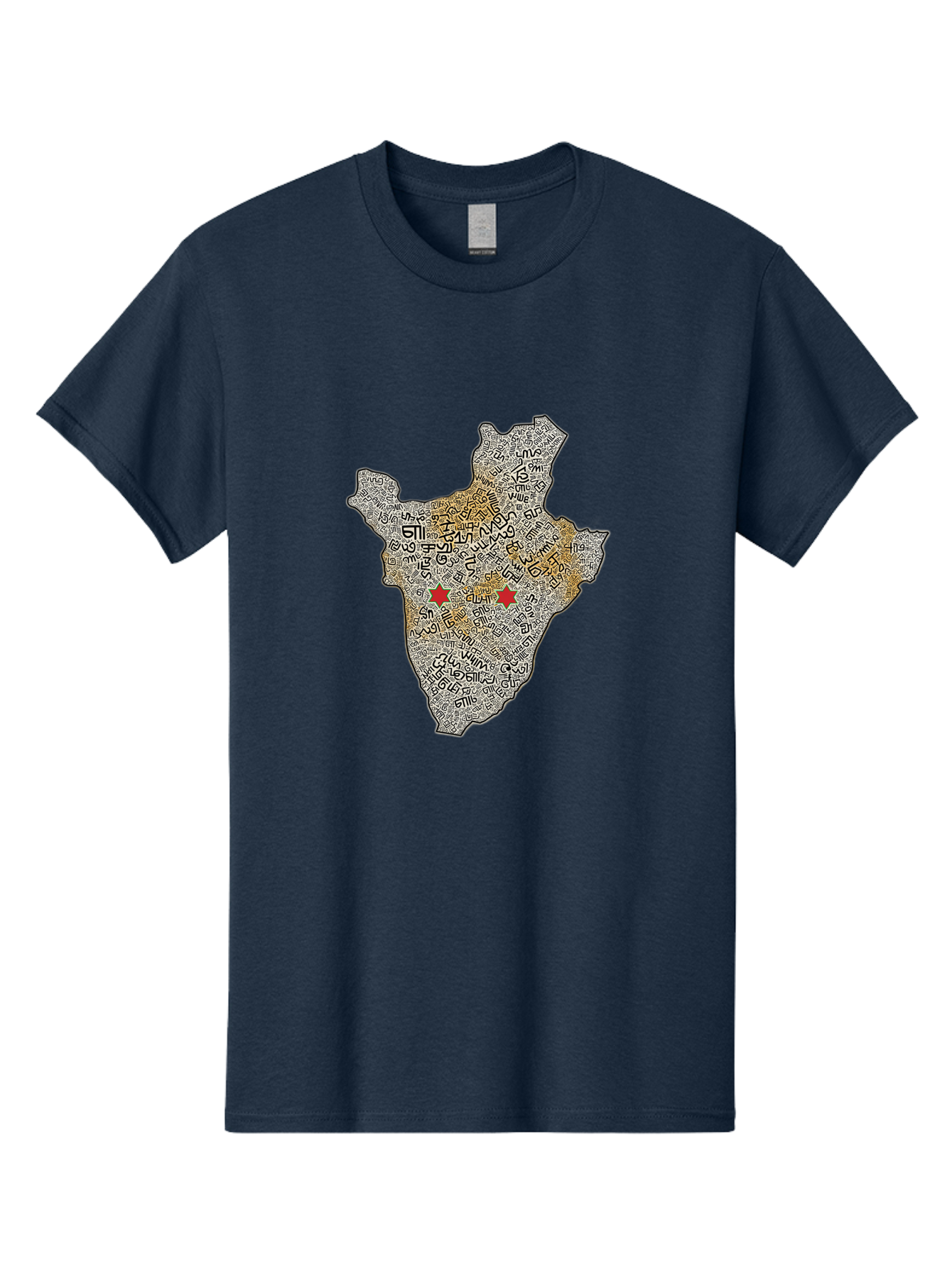 Armenia-Map Men'S Graphic Tee, 100% Cotton, Comfortable Casual Summer Wear, Machine Washable, Vintage Camera, Old Camera, Antique Camera, Black Camera, Classic Photography, Photography Equipment, Nostalgic Device, Film Camera, Camera Art Bal720