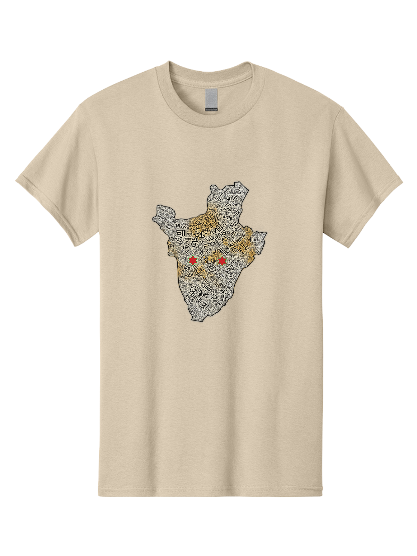 Armenia-Map Men'S Graphic Tee, 100% Cotton, Comfortable Casual Summer Wear, Machine Washable, Vintage Camera, Old Camera, Antique Camera, Black Camera, Classic Photography, Photography Equipment, Nostalgic Device, Film Camera, Camera Art Bal720