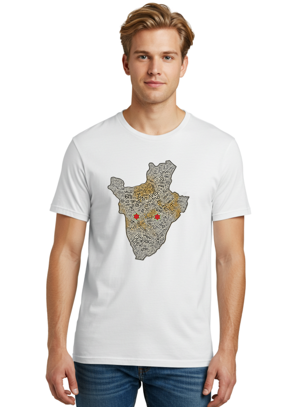 Armenia-Map Men'S Graphic Tee, 100% Cotton, Comfortable Casual Summer Wear, Machine Washable, Vintage Camera, Old Camera, Antique Camera, Black Camera, Classic Photography, Photography Equipment, Nostalgic Device, Film Camera, Camera Art Bal720