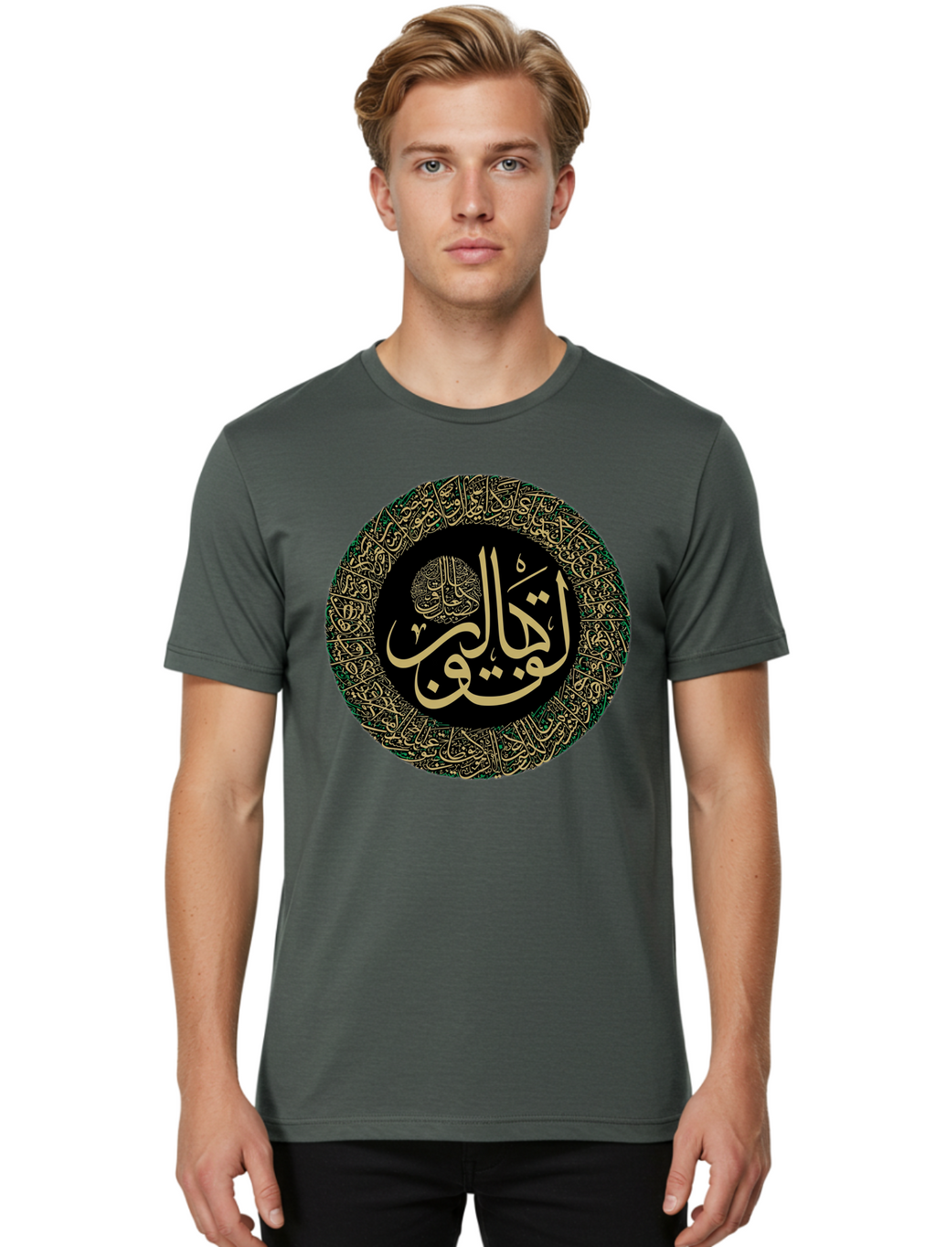 La-Ilaha-Illallah-Muhammadur-Rasoolullah Men'S Graphic Tee, 100% Cotton, Comfortable Casual Summer Wear, Machine Washable, Vintage Camera, Old Camera, Antique Camera, Black Camera, Classic Photography, Photography Equipment, Nostalgic Device, Bam727