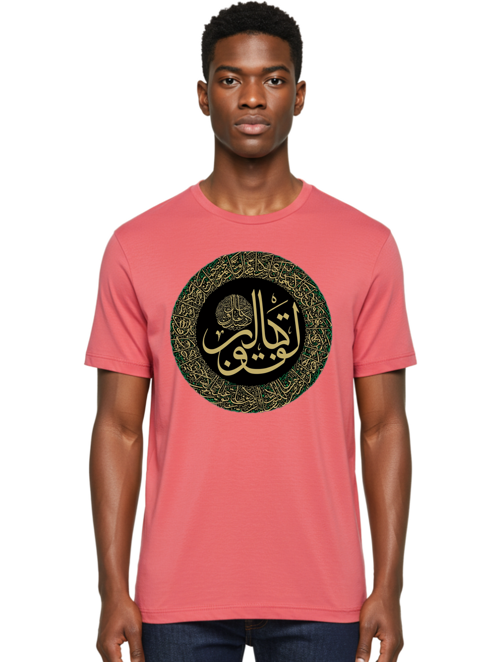 La-Ilaha-Illallah-Muhammadur-Rasoolullah Men'S Graphic Tee, 100% Cotton, Comfortable Casual Summer Wear, Machine Washable, Vintage Camera, Old Camera, Antique Camera, Black Camera, Classic Photography, Photography Equipment, Nostalgic Device, Bam727