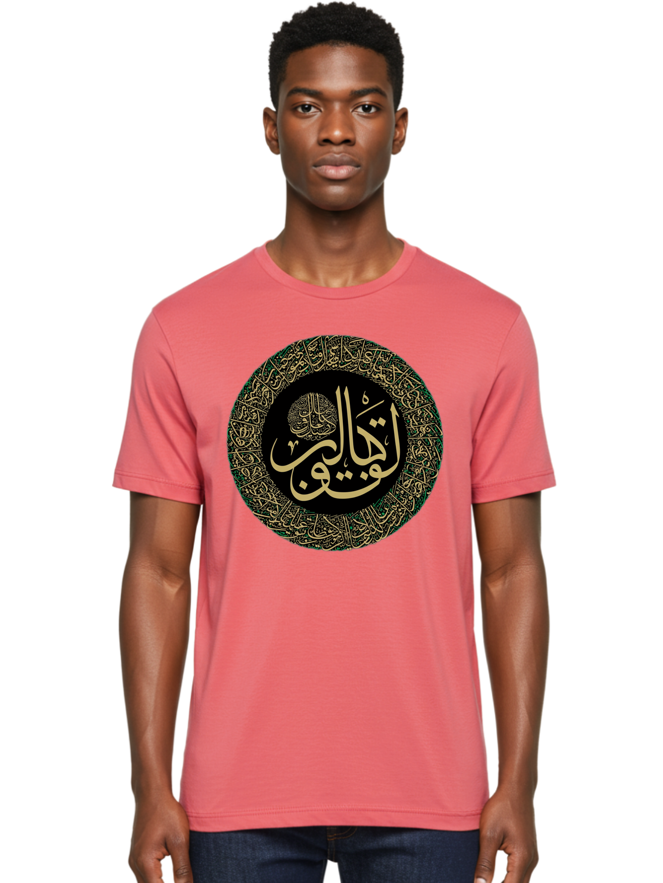 La-Ilaha-Illallah-Muhammadur-Rasoolullah Men'S Graphic Tee, 100% Cotton, Comfortable Casual Summer Wear, Machine Washable, Vintage Camera, Old Camera, Antique Camera, Black Camera, Classic Photography, Photography Equipment, Nostalgic Device, Bam727