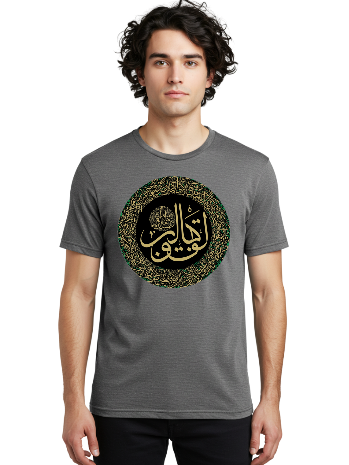 La-Ilaha-Illallah-Muhammadur-Rasoolullah Men'S Graphic Tee, 100% Cotton, Comfortable Casual Summer Wear, Machine Washable, Vintage Camera, Old Camera, Antique Camera, Black Camera, Classic Photography, Photography Equipment, Nostalgic Device, Bam727