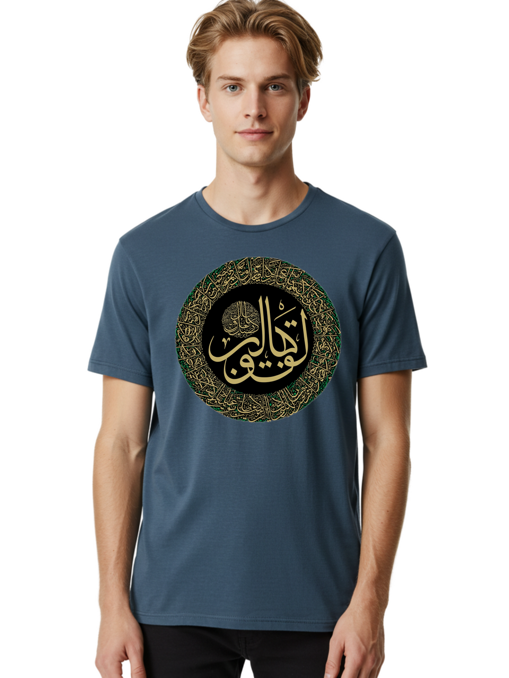 La-Ilaha-Illallah-Muhammadur-Rasoolullah Men'S Graphic Tee, 100% Cotton, Comfortable Casual Summer Wear, Machine Washable, Vintage Camera, Old Camera, Antique Camera, Black Camera, Classic Photography, Photography Equipment, Nostalgic Device, Bam727