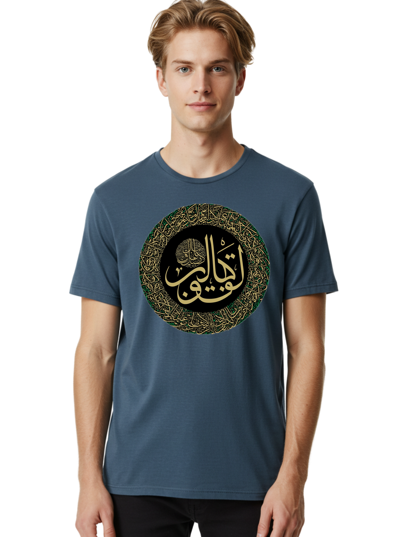 La-Ilaha-Illallah-Muhammadur-Rasoolullah Men'S Graphic Tee, 100% Cotton, Comfortable Casual Summer Wear, Machine Washable, Vintage Camera, Old Camera, Antique Camera, Black Camera, Classic Photography, Photography Equipment, Nostalgic Device, Bam727