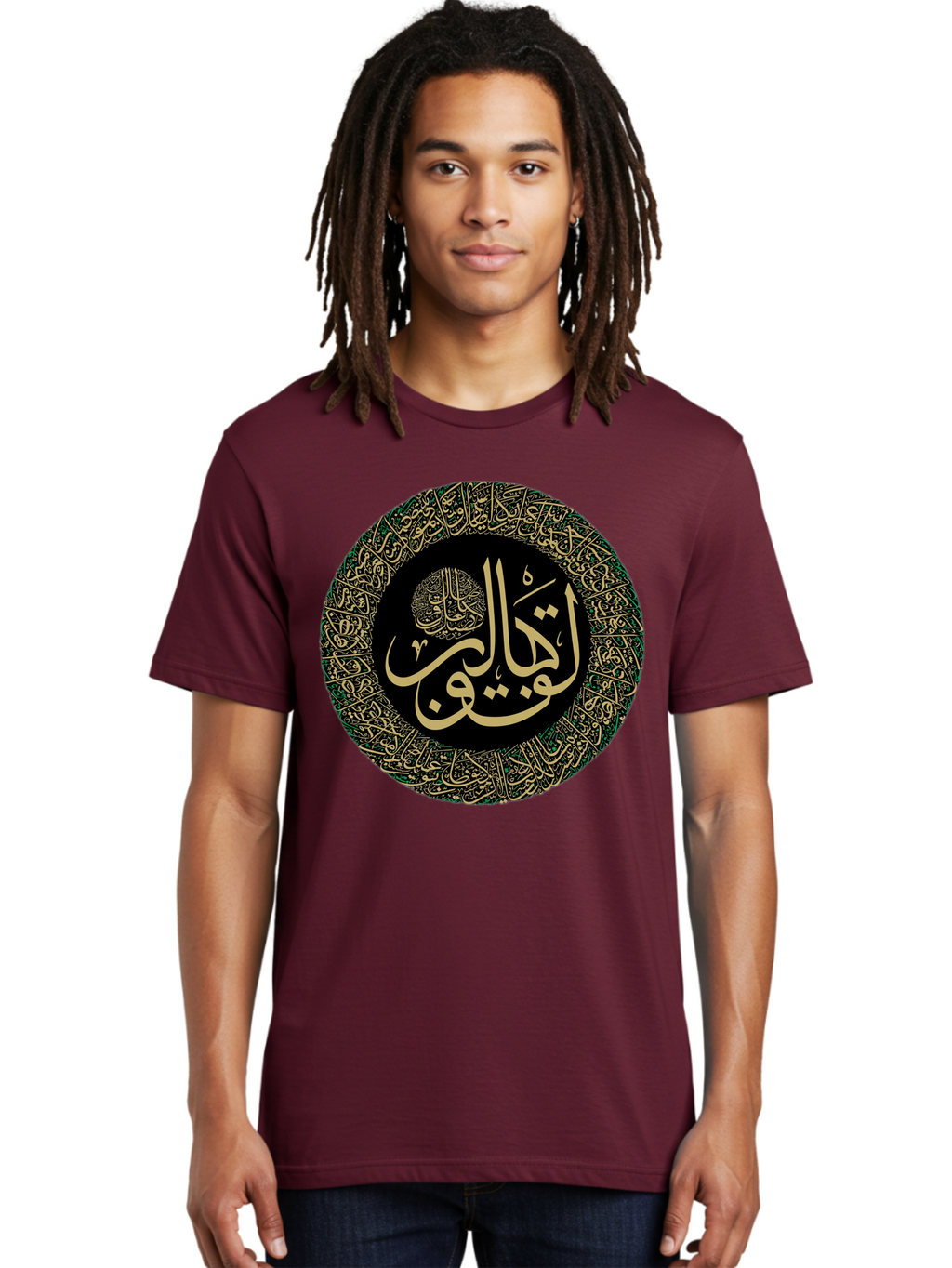 La-Ilaha-Illallah-Muhammadur-Rasoolullah Men'S Graphic Tee, 100% Cotton, Comfortable Casual Summer Wear, Machine Washable, Vintage Camera, Old Camera, Antique Camera, Black Camera, Classic Photography, Photography Equipment, Nostalgic Device, Bam727