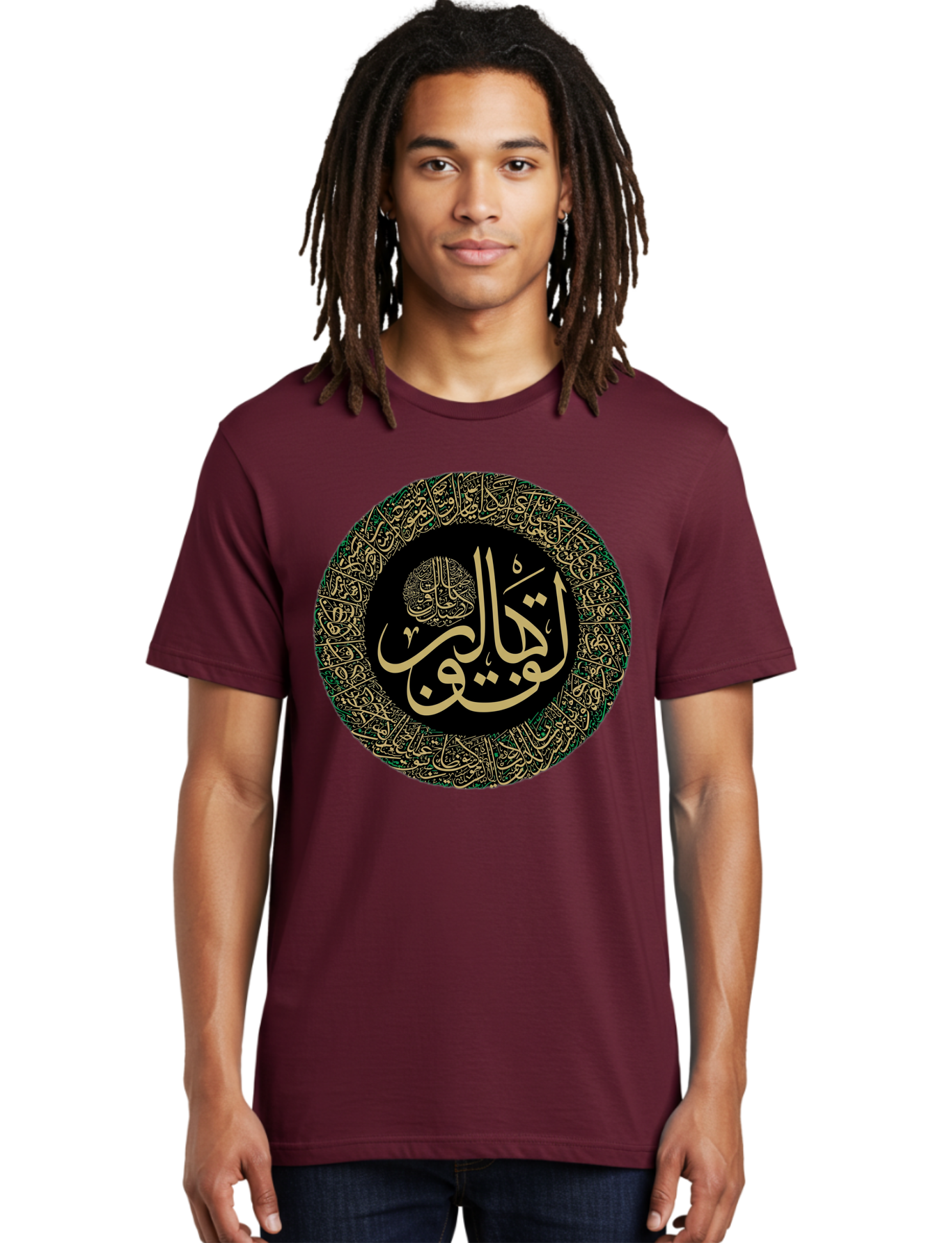 La-Ilaha-Illallah-Muhammadur-Rasoolullah Men'S Graphic Tee, 100% Cotton, Comfortable Casual Summer Wear, Machine Washable, Vintage Camera, Old Camera, Antique Camera, Black Camera, Classic Photography, Photography Equipment, Nostalgic Device, Bam727