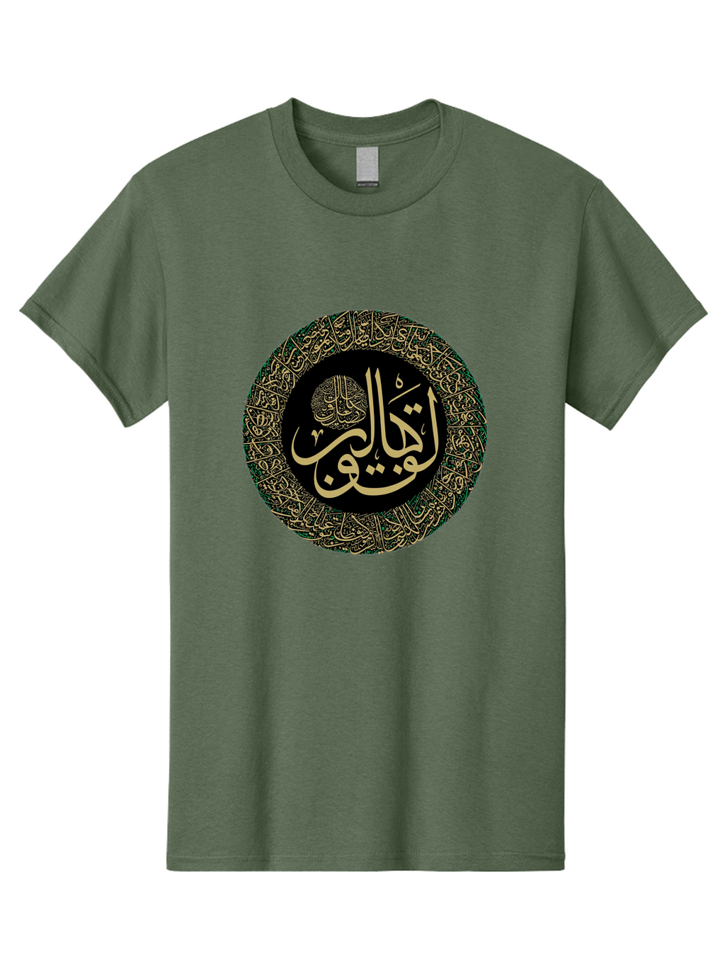 La-Ilaha-Illallah-Muhammadur-Rasoolullah Men'S Graphic Tee, 100% Cotton, Comfortable Casual Summer Wear, Machine Washable, Vintage Camera, Old Camera, Antique Camera, Black Camera, Classic Photography, Photography Equipment, Nostalgic Device, Bam727