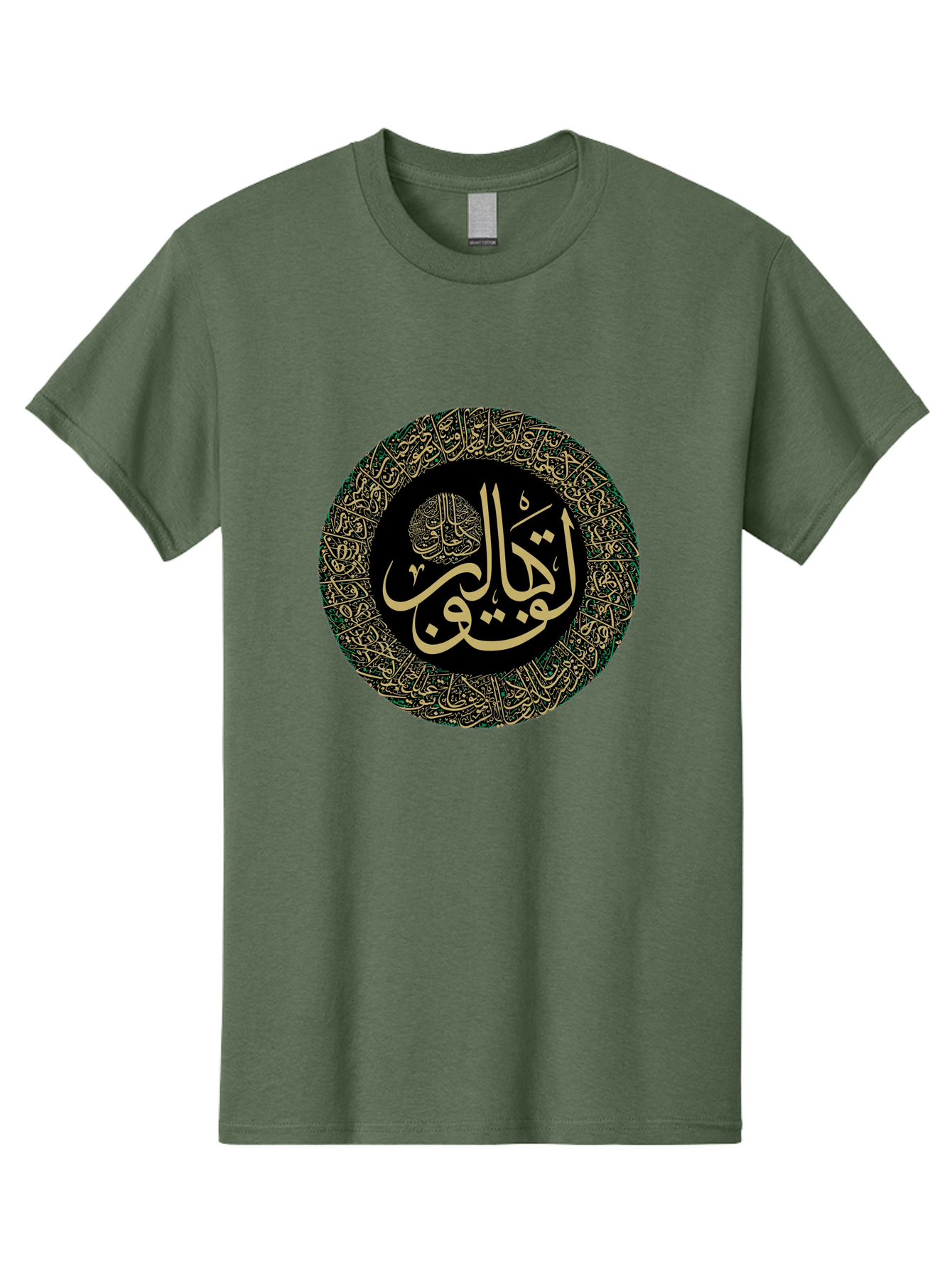 La-Ilaha-Illallah-Muhammadur-Rasoolullah Men'S Graphic Tee, 100% Cotton, Comfortable Casual Summer Wear, Machine Washable, Vintage Camera, Old Camera, Antique Camera, Black Camera, Classic Photography, Photography Equipment, Nostalgic Device, Bam727