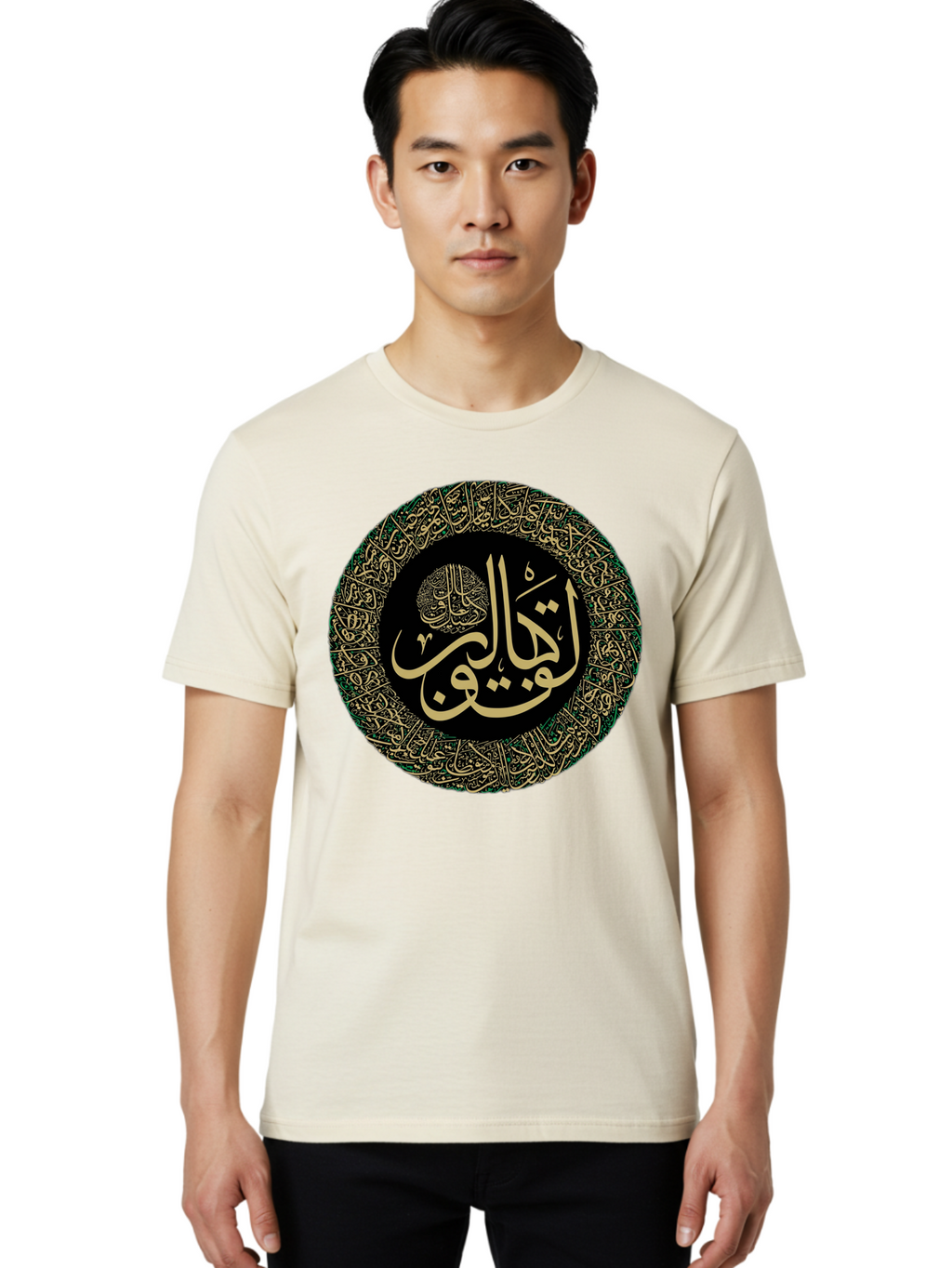 La-Ilaha-Illallah-Muhammadur-Rasoolullah Men'S Graphic Tee, 100% Cotton, Comfortable Casual Summer Wear, Machine Washable, Vintage Camera, Old Camera, Antique Camera, Black Camera, Classic Photography, Photography Equipment, Nostalgic Device, Bam727