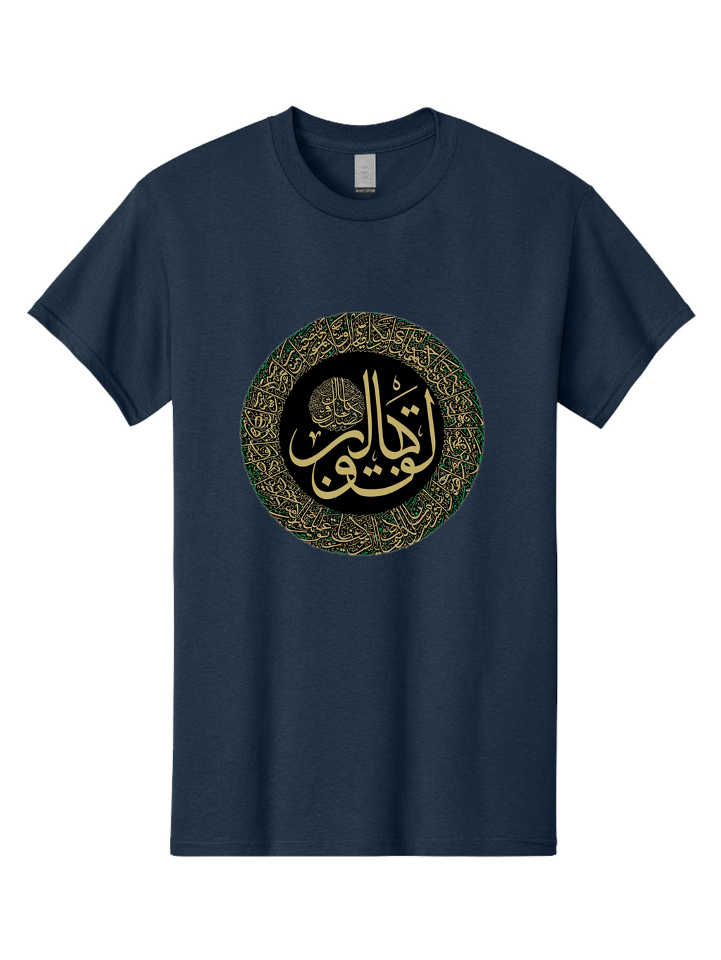 La-Ilaha-Illallah-Muhammadur-Rasoolullah Men'S Graphic Tee, 100% Cotton, Comfortable Casual Summer Wear, Machine Washable, Vintage Camera, Old Camera, Antique Camera, Black Camera, Classic Photography, Photography Equipment, Nostalgic Device, Bam727