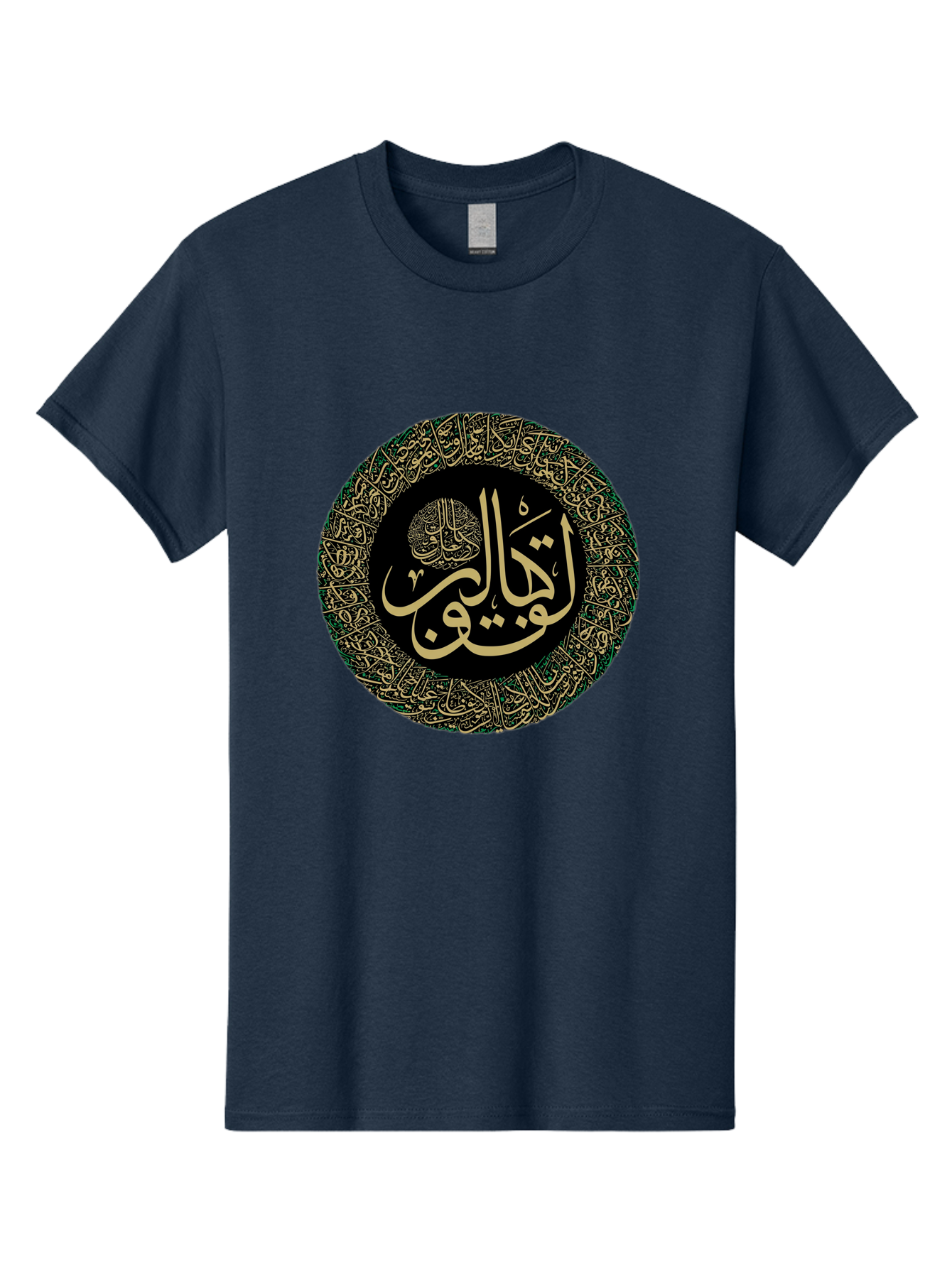 La-Ilaha-Illallah-Muhammadur-Rasoolullah Men'S Graphic Tee, 100% Cotton, Comfortable Casual Summer Wear, Machine Washable, Vintage Camera, Old Camera, Antique Camera, Black Camera, Classic Photography, Photography Equipment, Nostalgic Device, Bam727