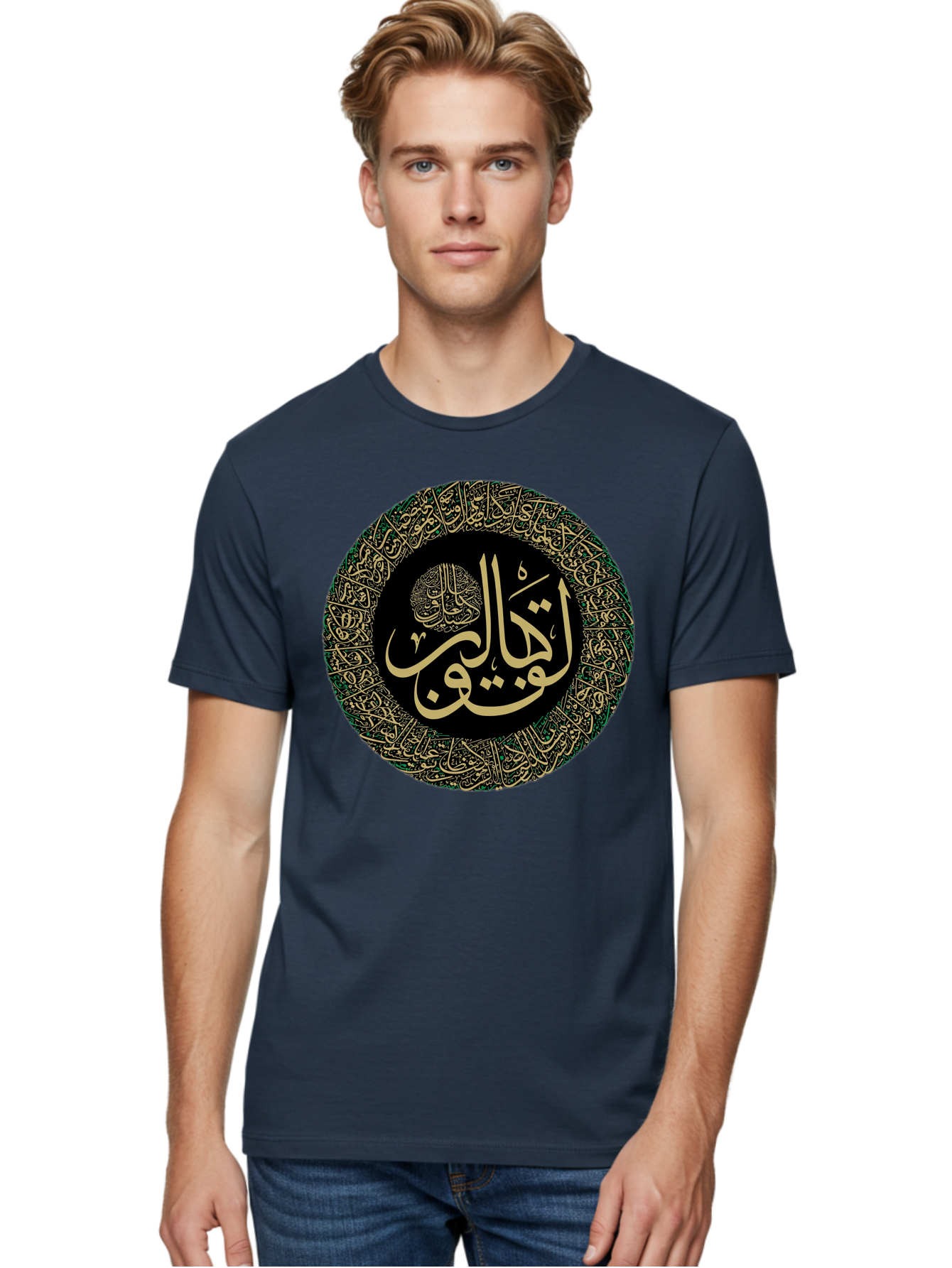 La-Ilaha-Illallah-Muhammadur-Rasoolullah Men'S Graphic Tee, 100% Cotton, Comfortable Casual Summer Wear, Machine Washable, Vintage Camera, Old Camera, Antique Camera, Black Camera, Classic Photography, Photography Equipment, Nostalgic Device, Bam727