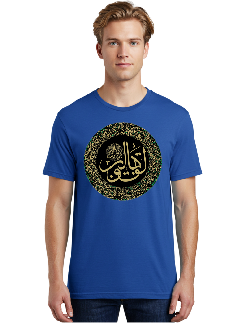 La-Ilaha-Illallah-Muhammadur-Rasoolullah Men'S Graphic Tee, 100% Cotton, Comfortable Casual Summer Wear, Machine Washable, Vintage Camera, Old Camera, Antique Camera, Black Camera, Classic Photography, Photography Equipment, Nostalgic Device, Bam727