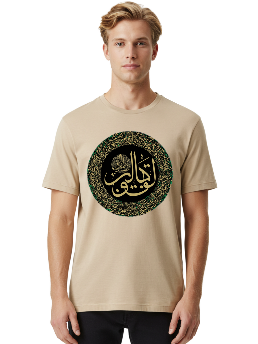 La-Ilaha-Illallah-Muhammadur-Rasoolullah Men'S Graphic Tee, 100% Cotton, Comfortable Casual Summer Wear, Machine Washable, Vintage Camera, Old Camera, Antique Camera, Black Camera, Classic Photography, Photography Equipment, Nostalgic Device, Bam727
