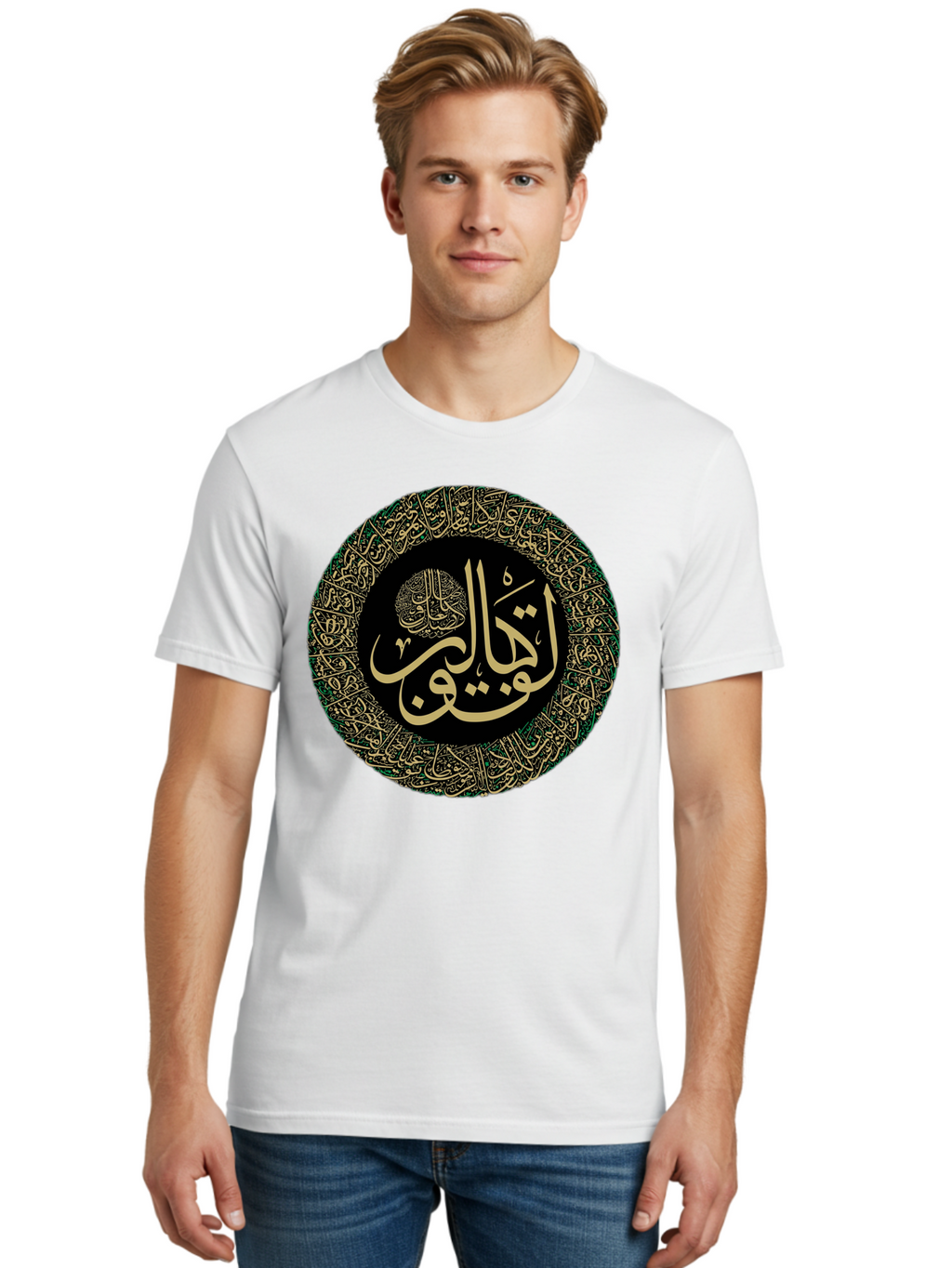 La-Ilaha-Illallah-Muhammadur-Rasoolullah Men'S Graphic Tee, 100% Cotton, Comfortable Casual Summer Wear, Machine Washable, Vintage Camera, Old Camera, Antique Camera, Black Camera, Classic Photography, Photography Equipment, Nostalgic Device, Bam727